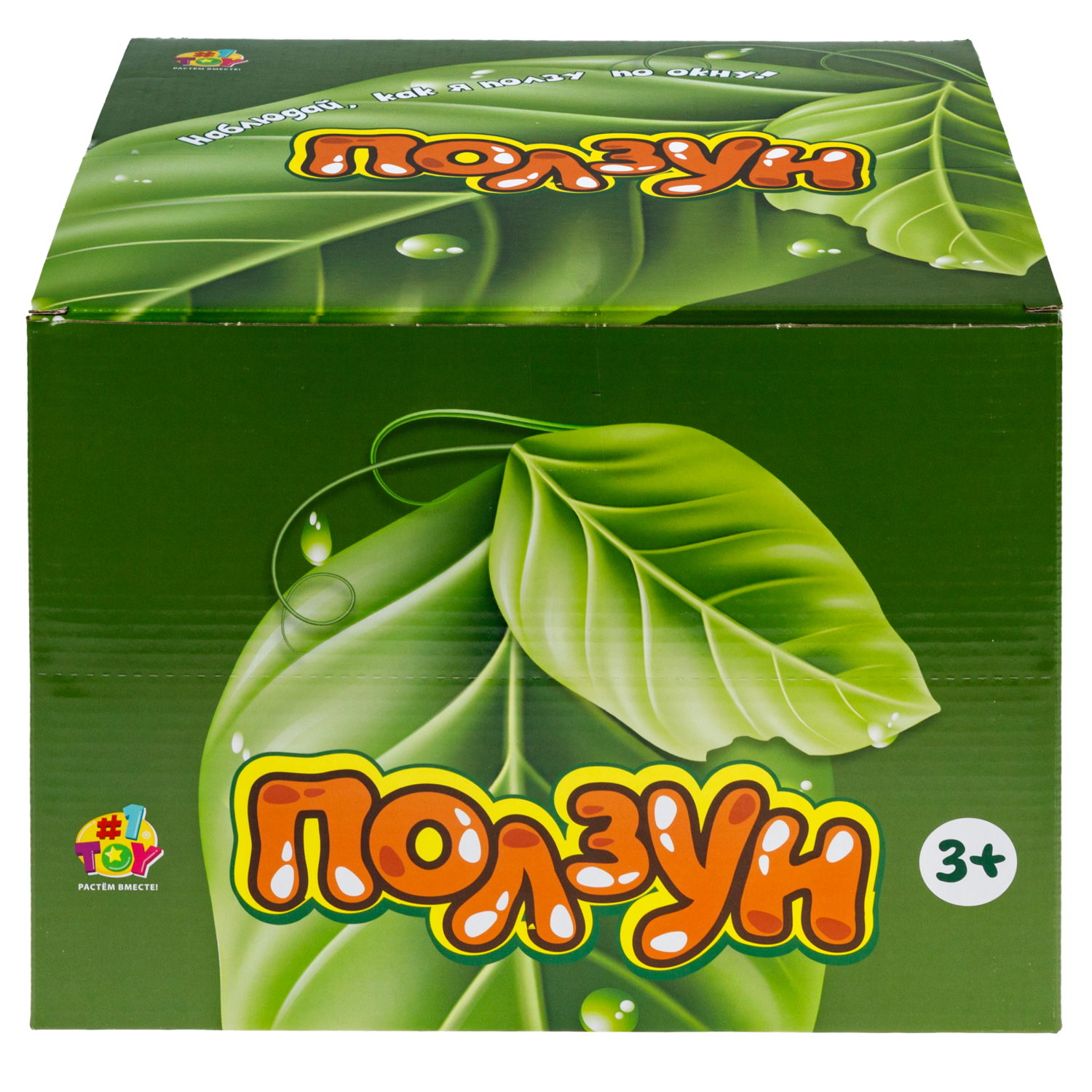 Насекомые игрушки 1TOY Ползун