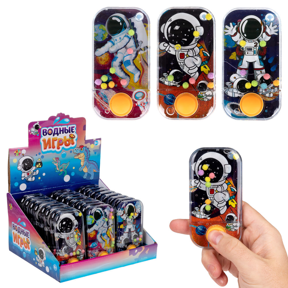 1TOY Игра с водой забрось мячики космос, 3 вида в ассортименте