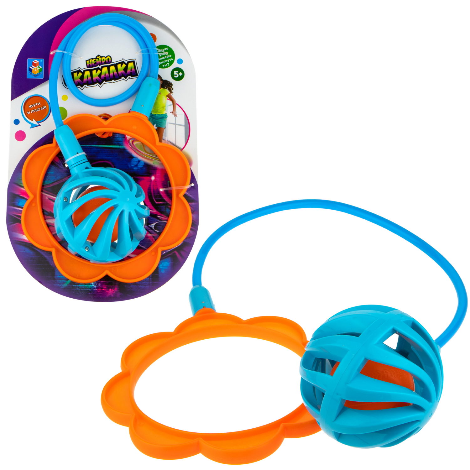 Нейроскакалка 1TOY скакалка детская на ногу, 85 см