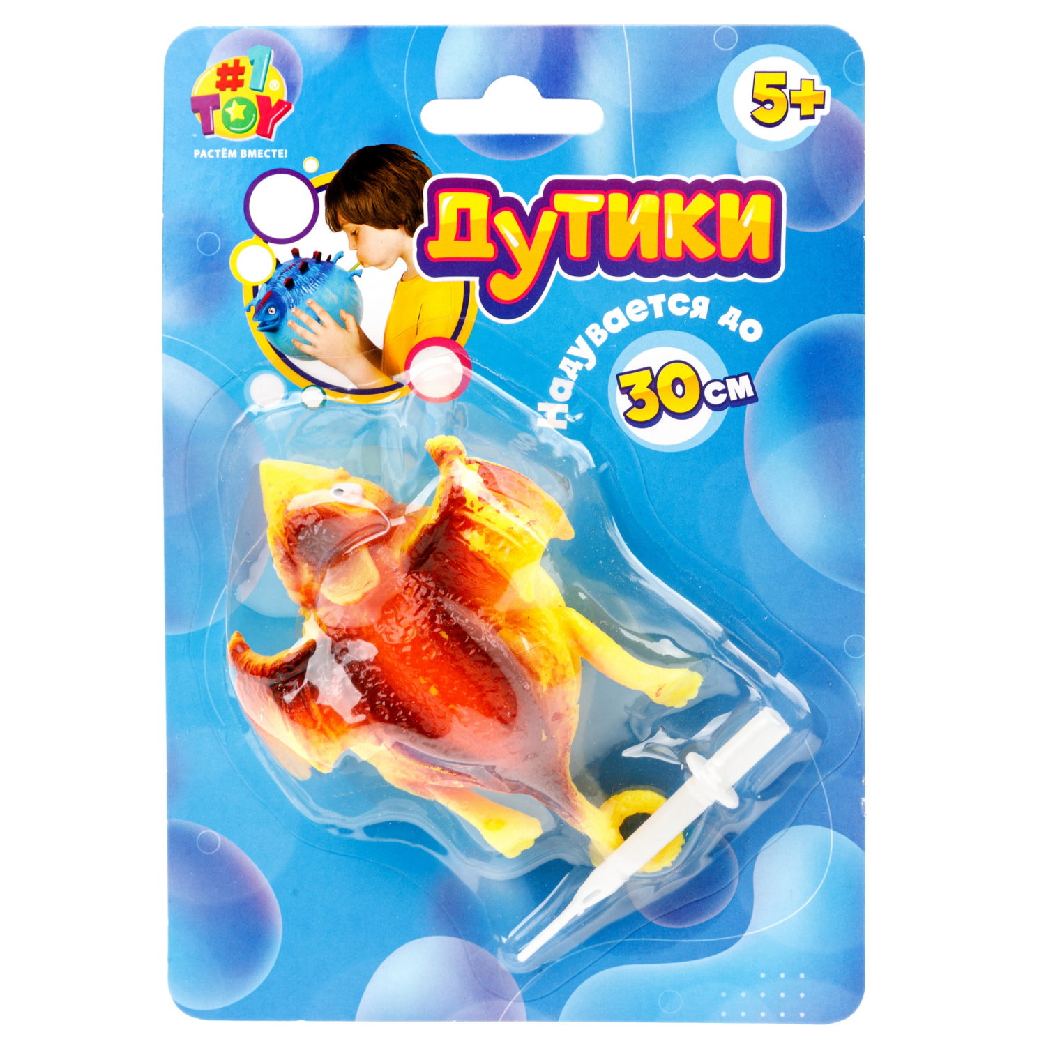 Игрушка ДУТИКИ 1TOY Динозавры, максимальный размер 30 см, 4 вида, жёлтый