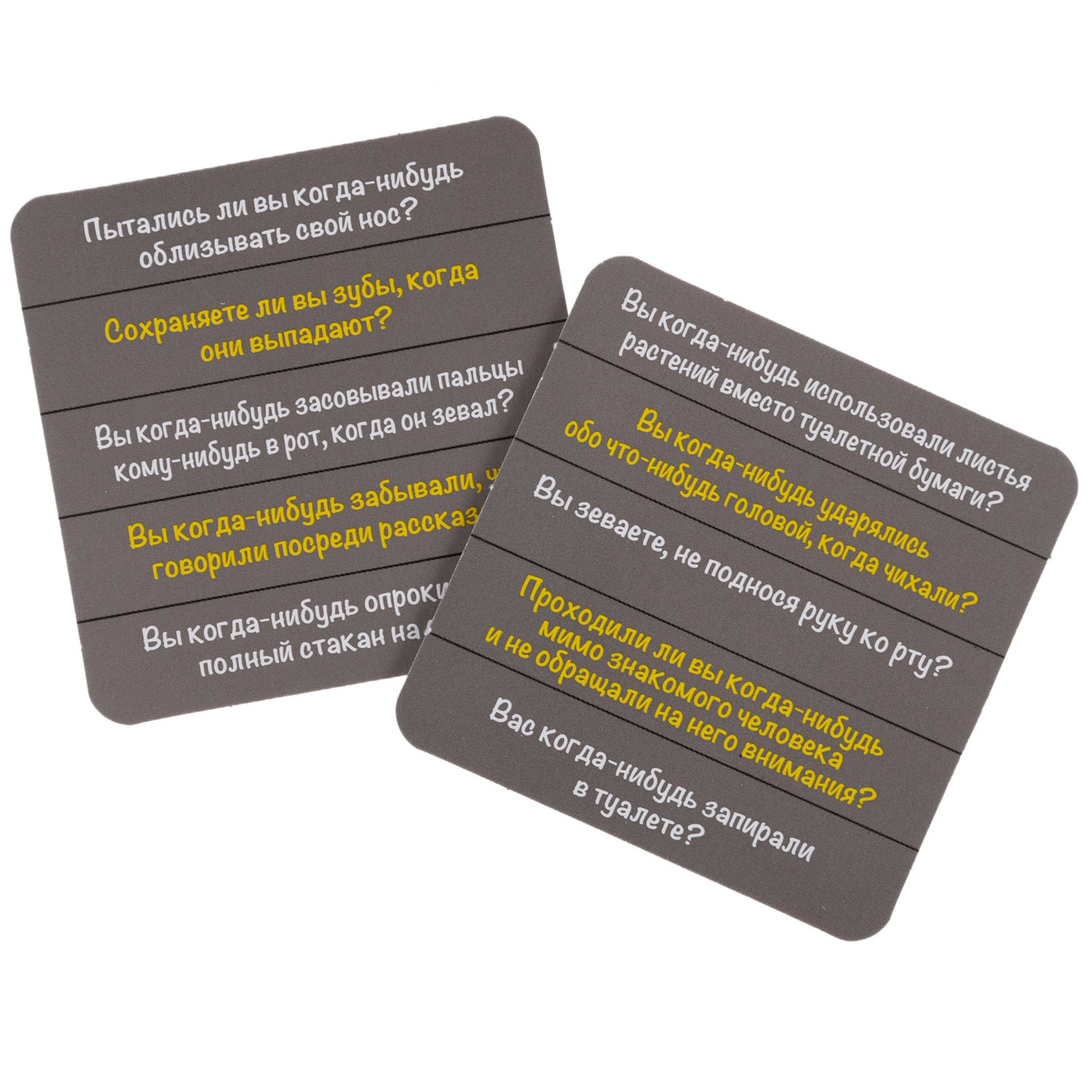 Настольная игра 1TOY "Детектор правды"  со световыми и звуковыми эффектами