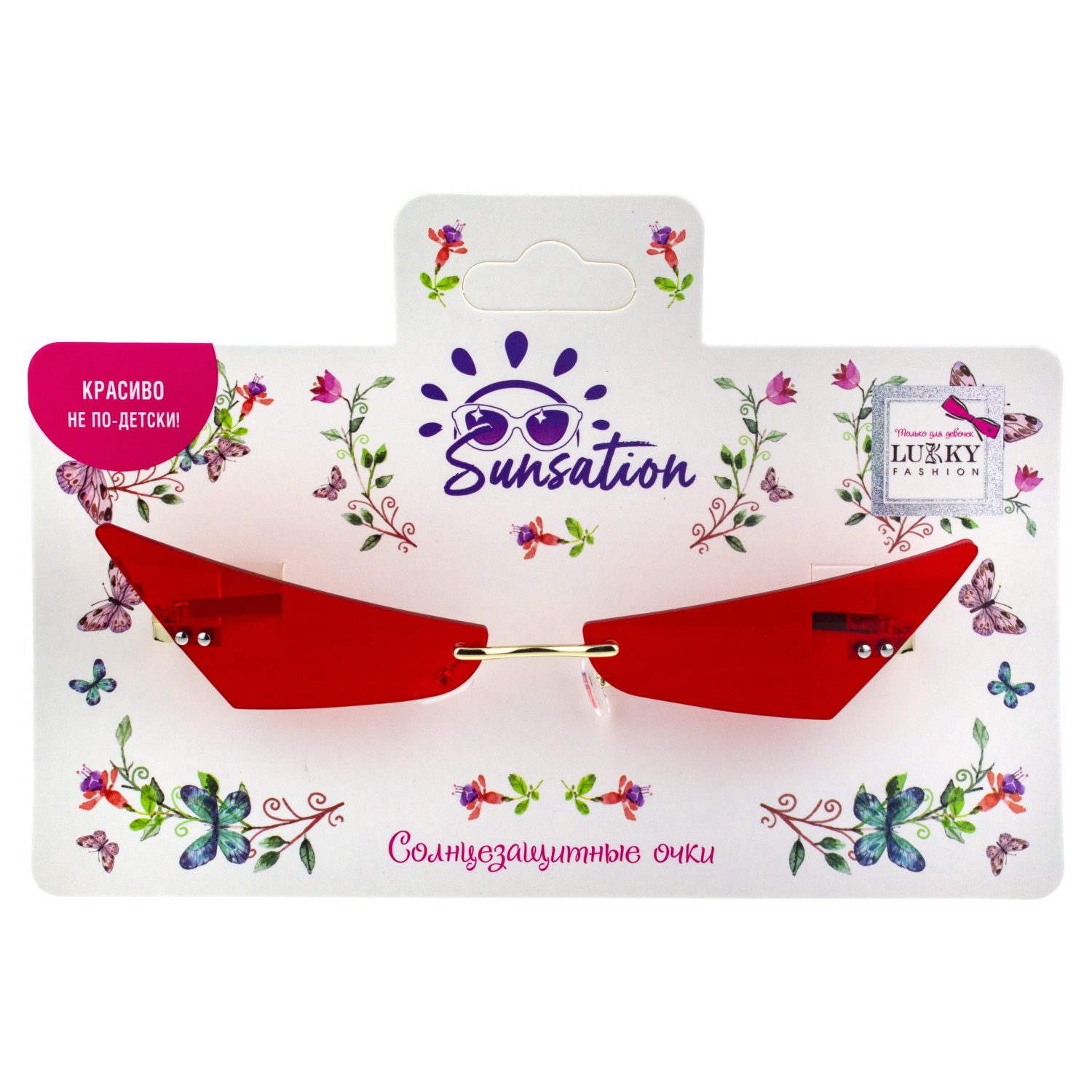 Солнцезащитные очки Lukky Fashion, узкие, красный