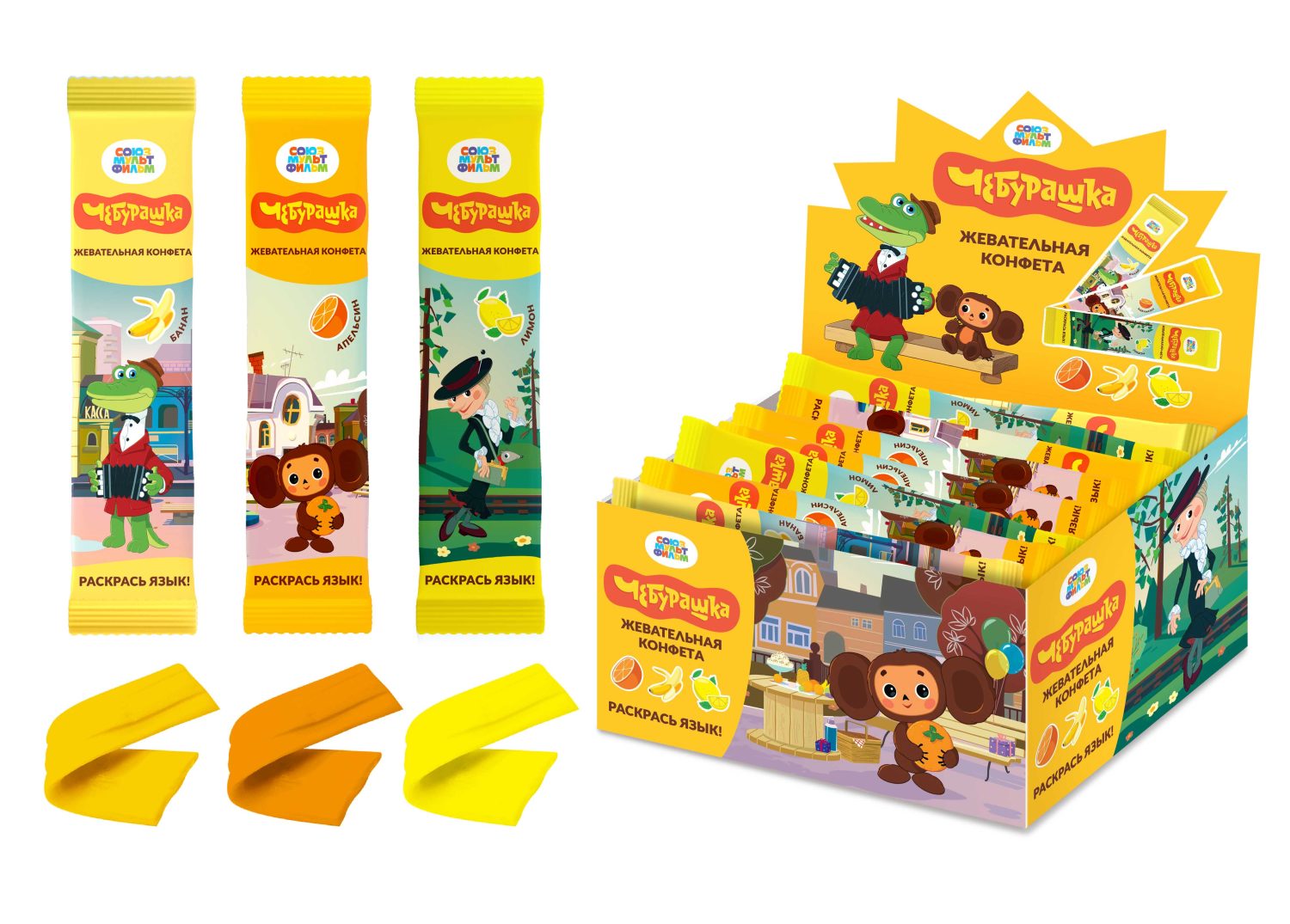 ЧЕБУРАШКА жевательная конфета (апельсин, банан, лимон), блок 50 шт. (10г х 50 х 20)