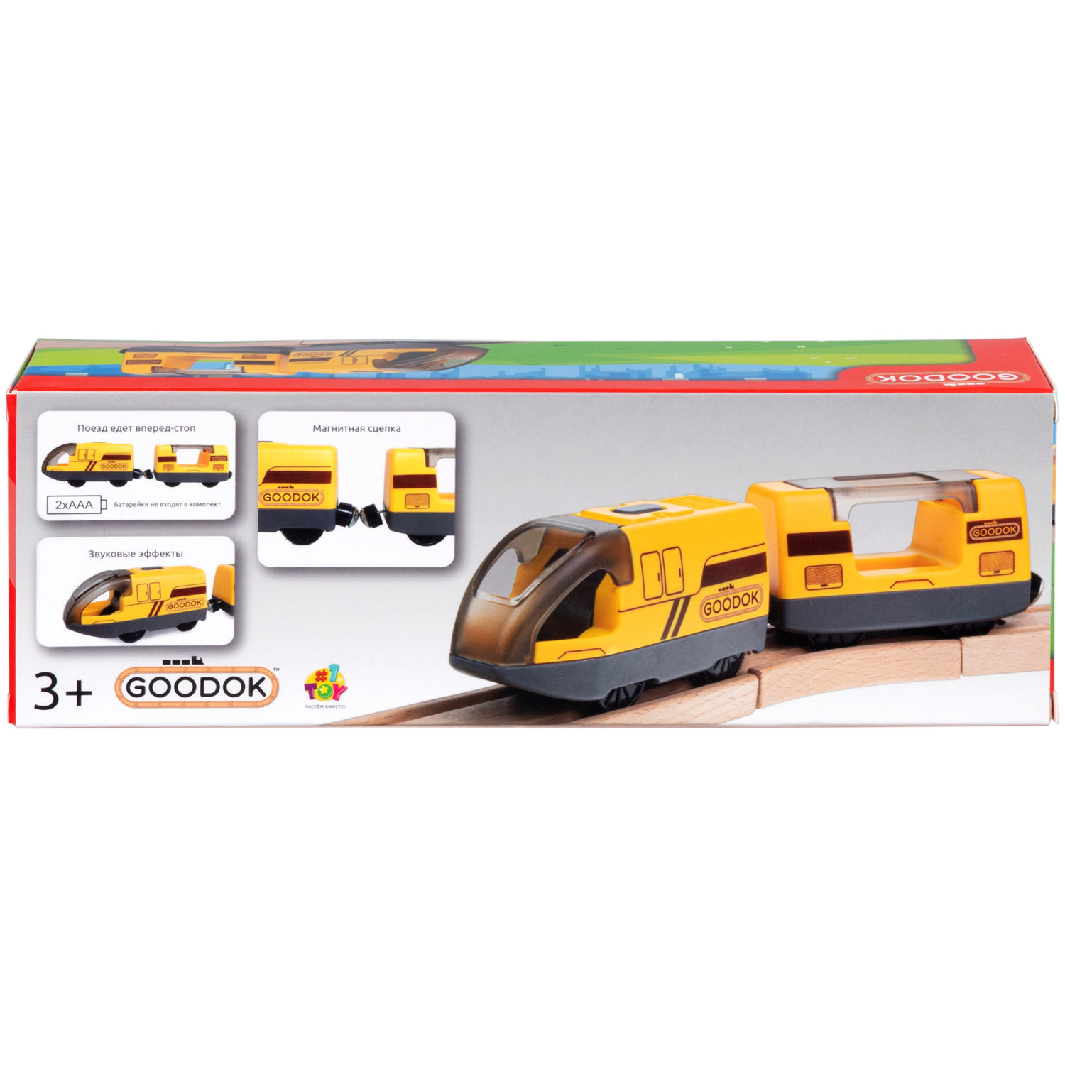 Электрический поезд 1TOY GOODOK «Пассажирский поезд», со звуком,  2 вагона, едет вперед и назад