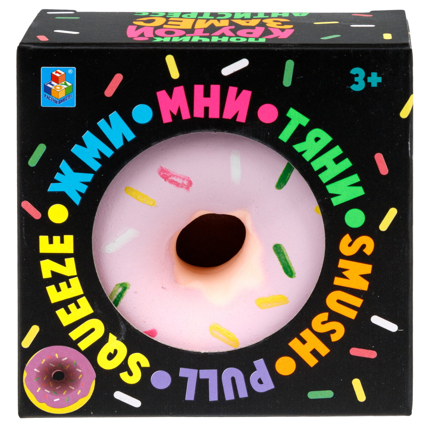 Игрушка-антистресс 1TOY Крутой замес «Пончик», в ассортименте