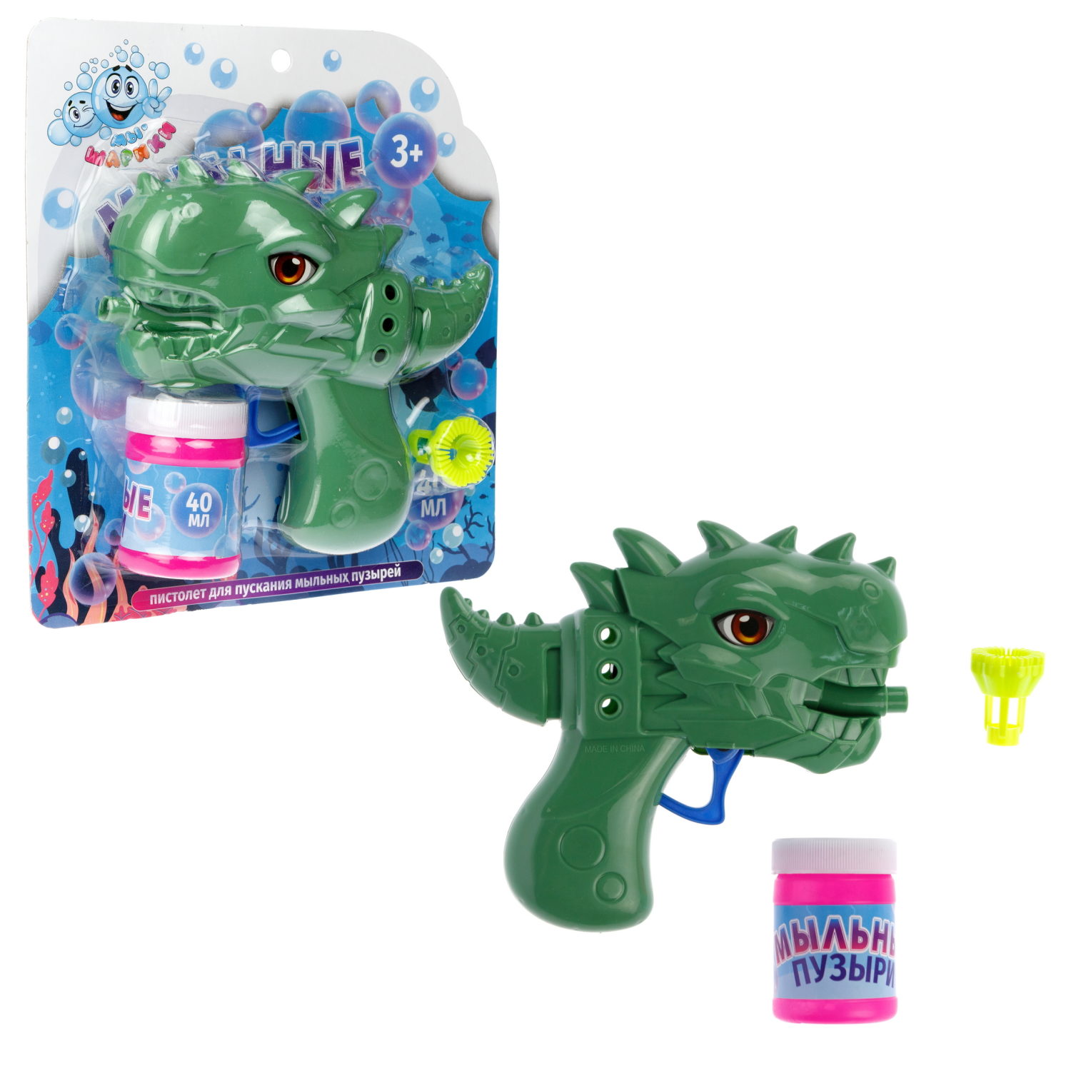 Мыльные пузыри 1TOY Мы-шарики! пистолет механический в виде динозавра 40 мл