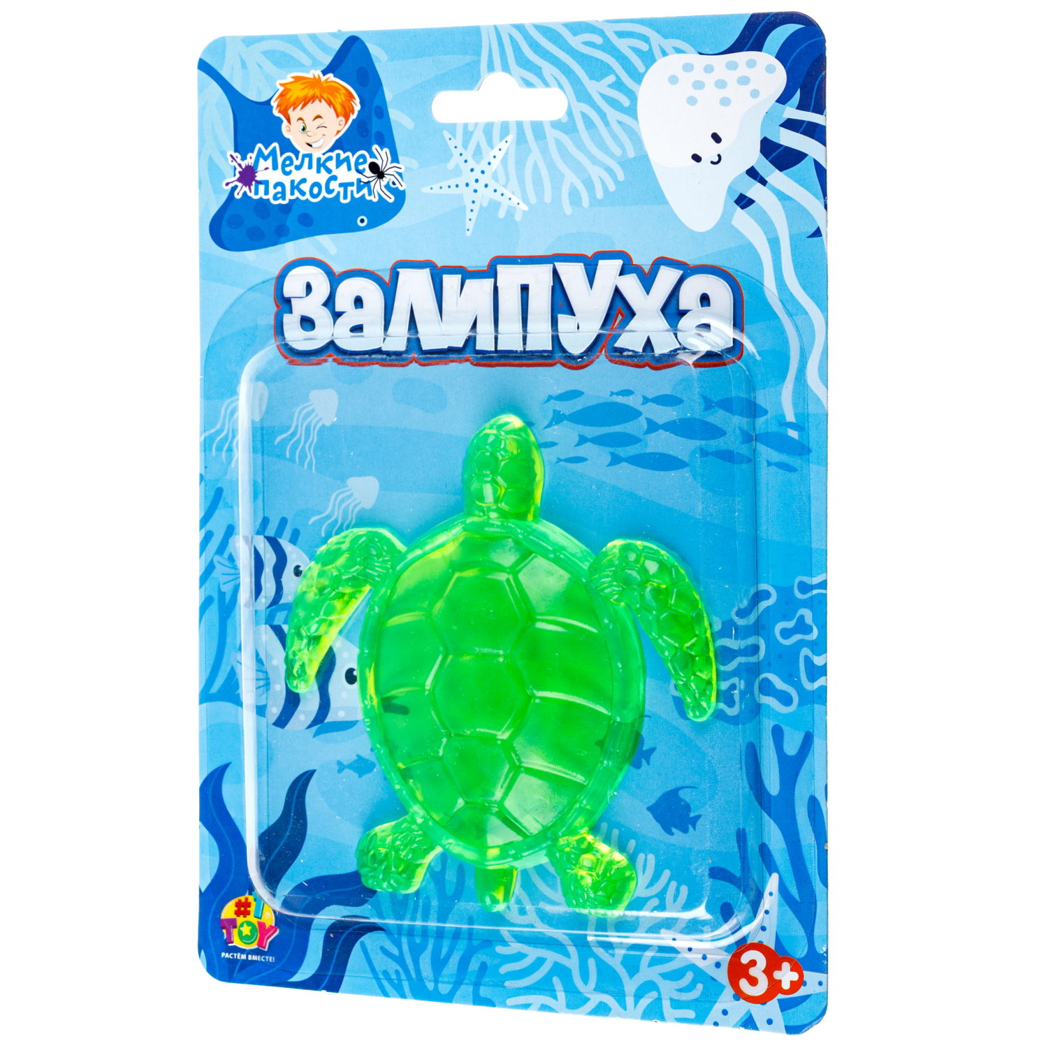 Игрушка-антистресс 1TOY Крутой замес Залипуха Черепаха