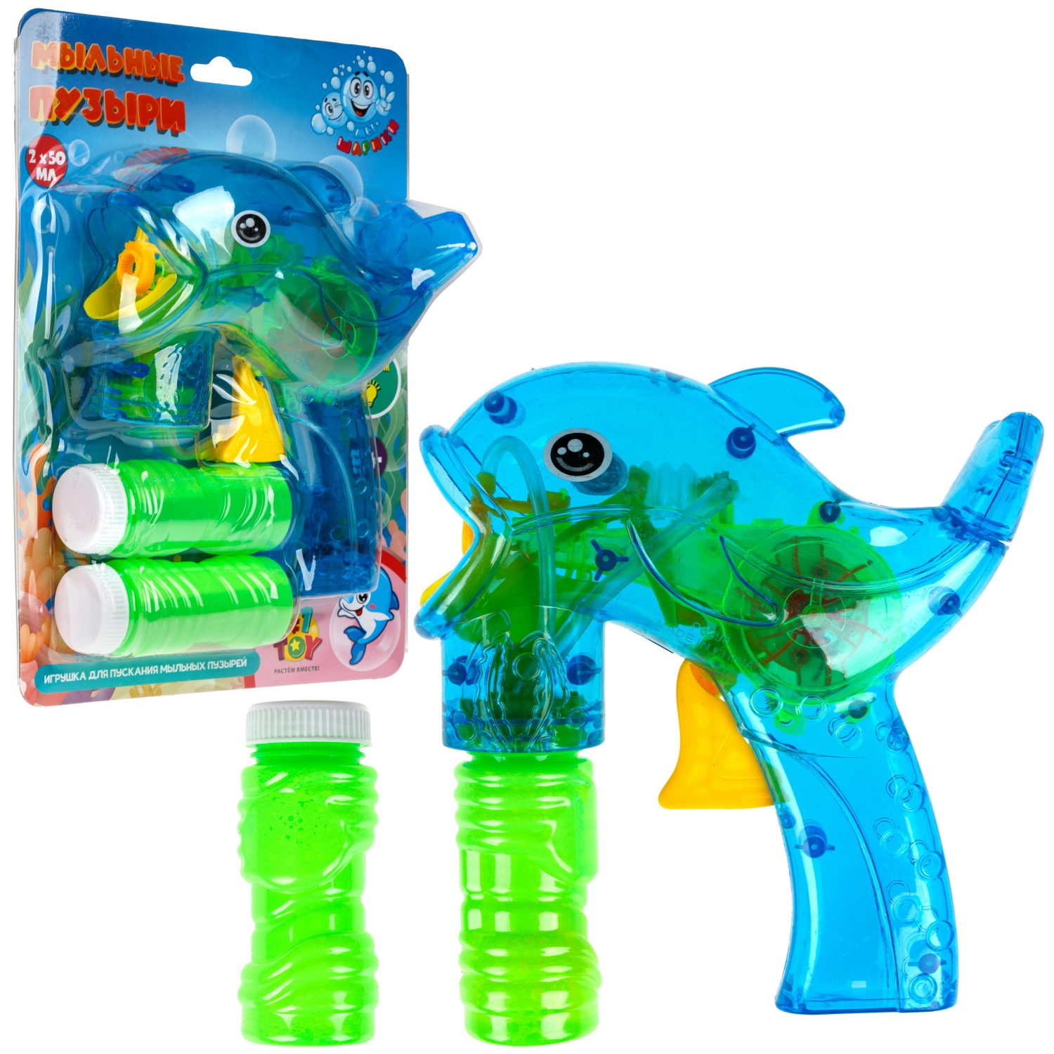 Пистолет для пускания мыльных пузырей 1TOY Мы-шарики! в виде дельфина, со световыми эффектами, 2*50 мл