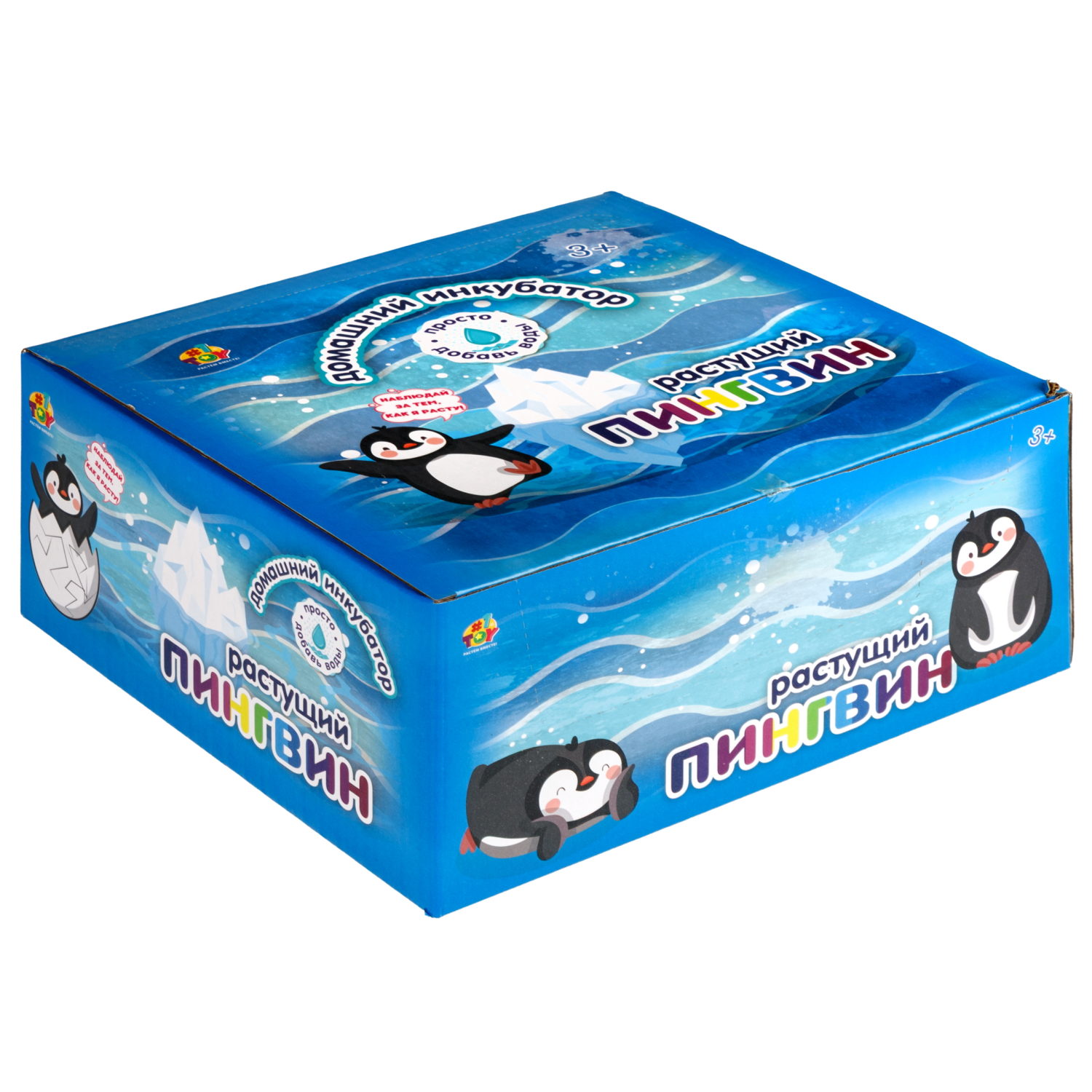 Набор для выращивания 1TOY Домашний инкубатор, растущая игрушка Пингвин