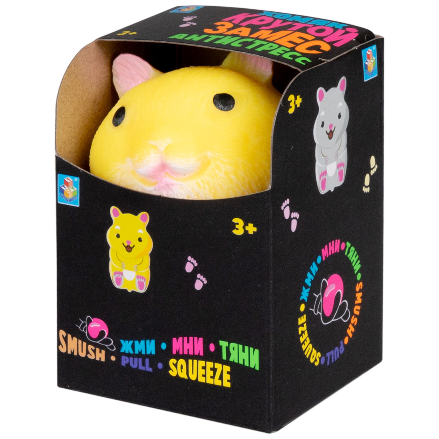 Игрушка-антистресс 1TOY Крутой замес, хомяк, в ассортименте, 7,5х5,5 см
