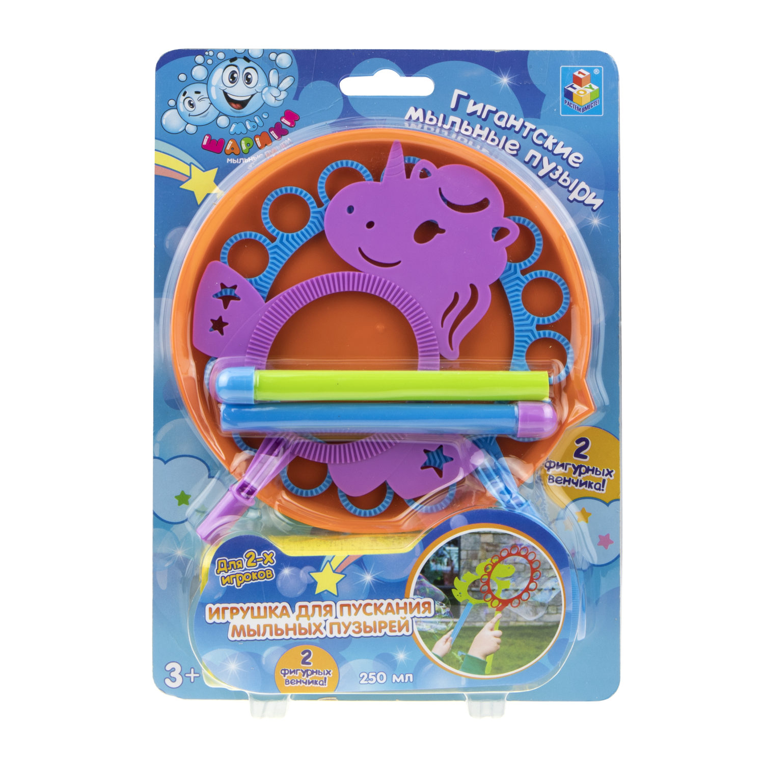 Мыльные пузыри 1TOY "Мы-Шарики!" Гигантские мыльные пузыри набор "Единорог". (250 мл.)