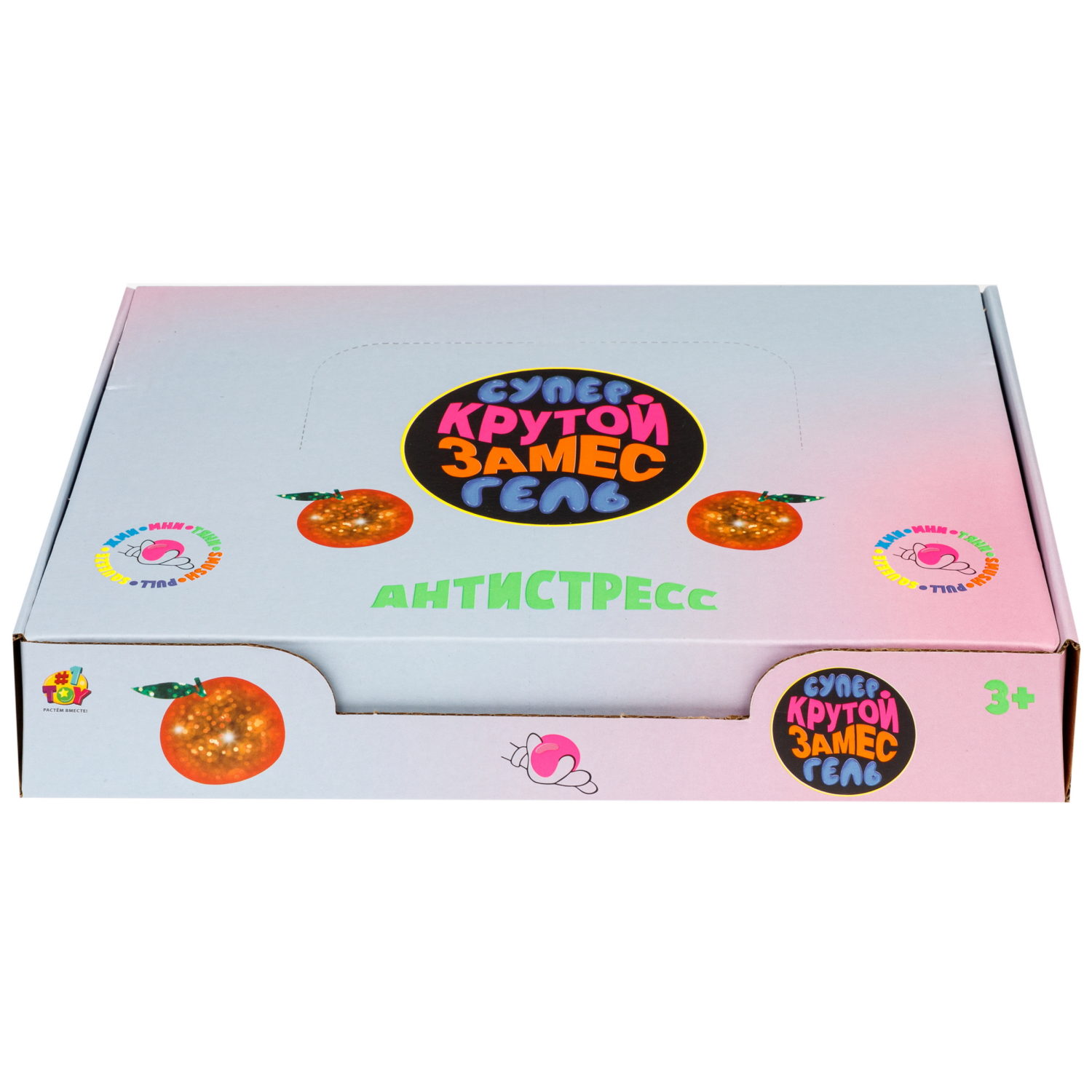 Игрушка-антистресс 1TOY Крутой замес «Супергель» мандарин 5,5*5,5 см