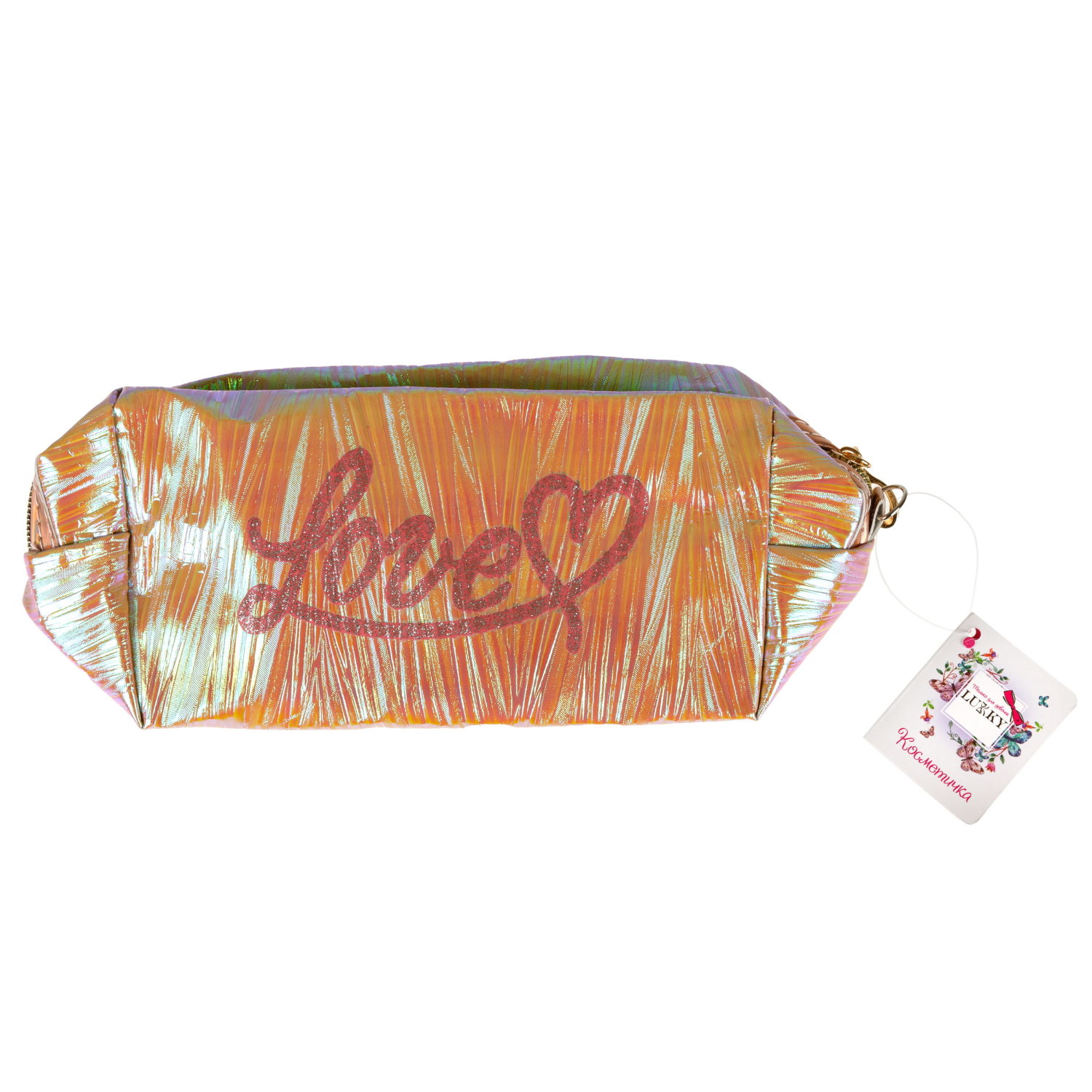 Косметичка блестящая,Lukky Love, 18*8*10,5 см