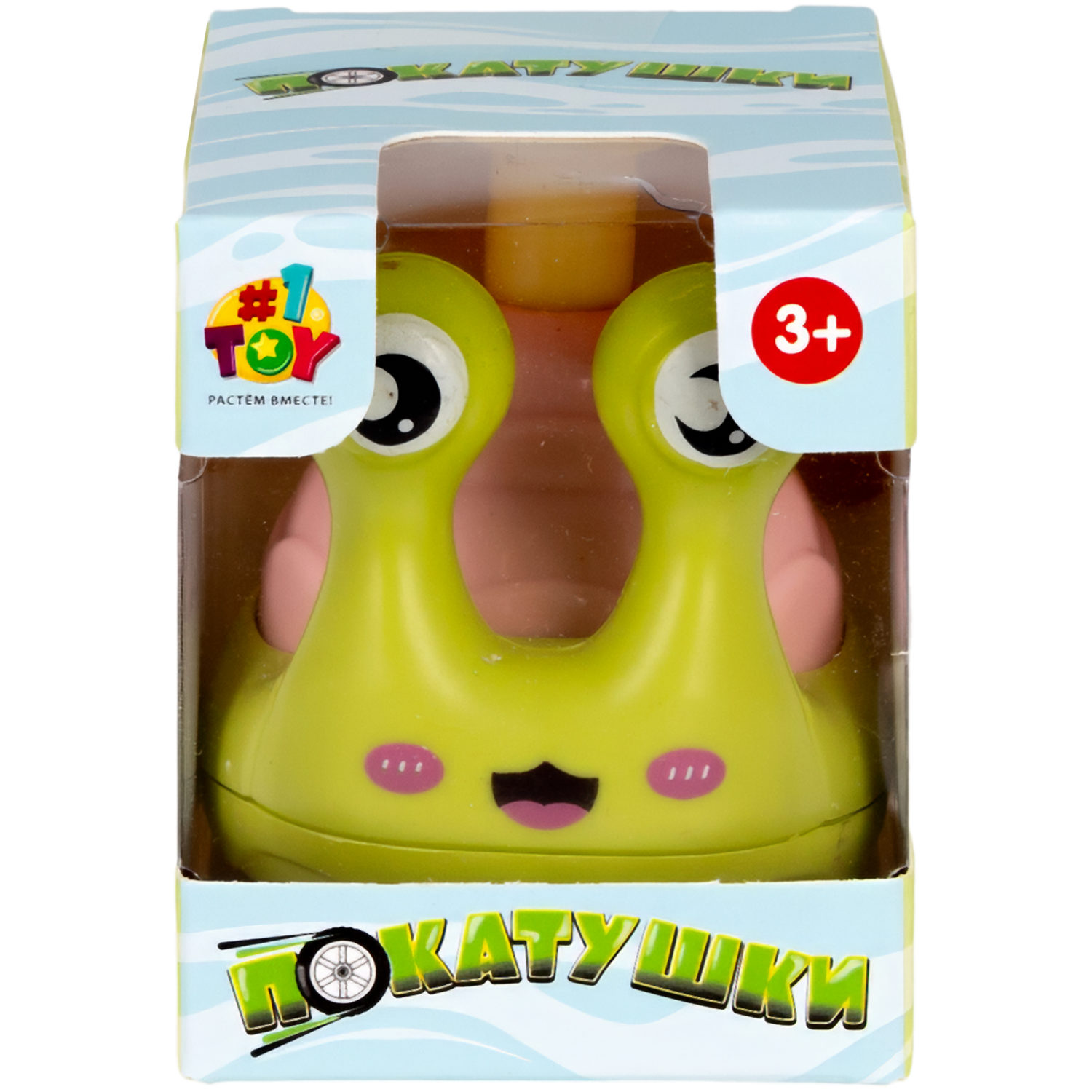 Игрушка детская 1TOY Покатушки Весёлая Улитка, инерционная, работает без батареек, 4 цвета в ассортименте