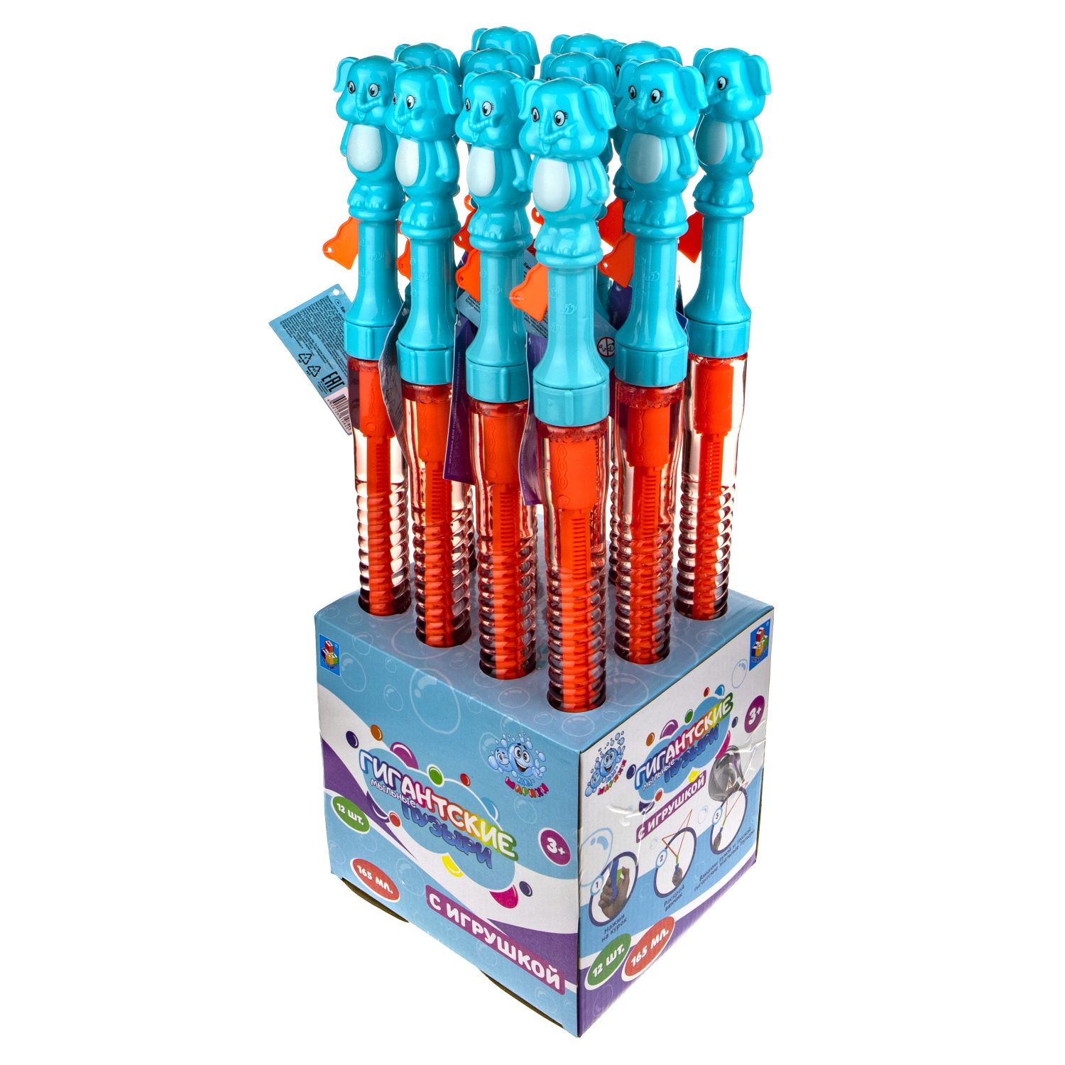 Мыльные пузыри гигантские 1TOY Мы-шарики! колба с раскладным элементом слоник, 165 мл