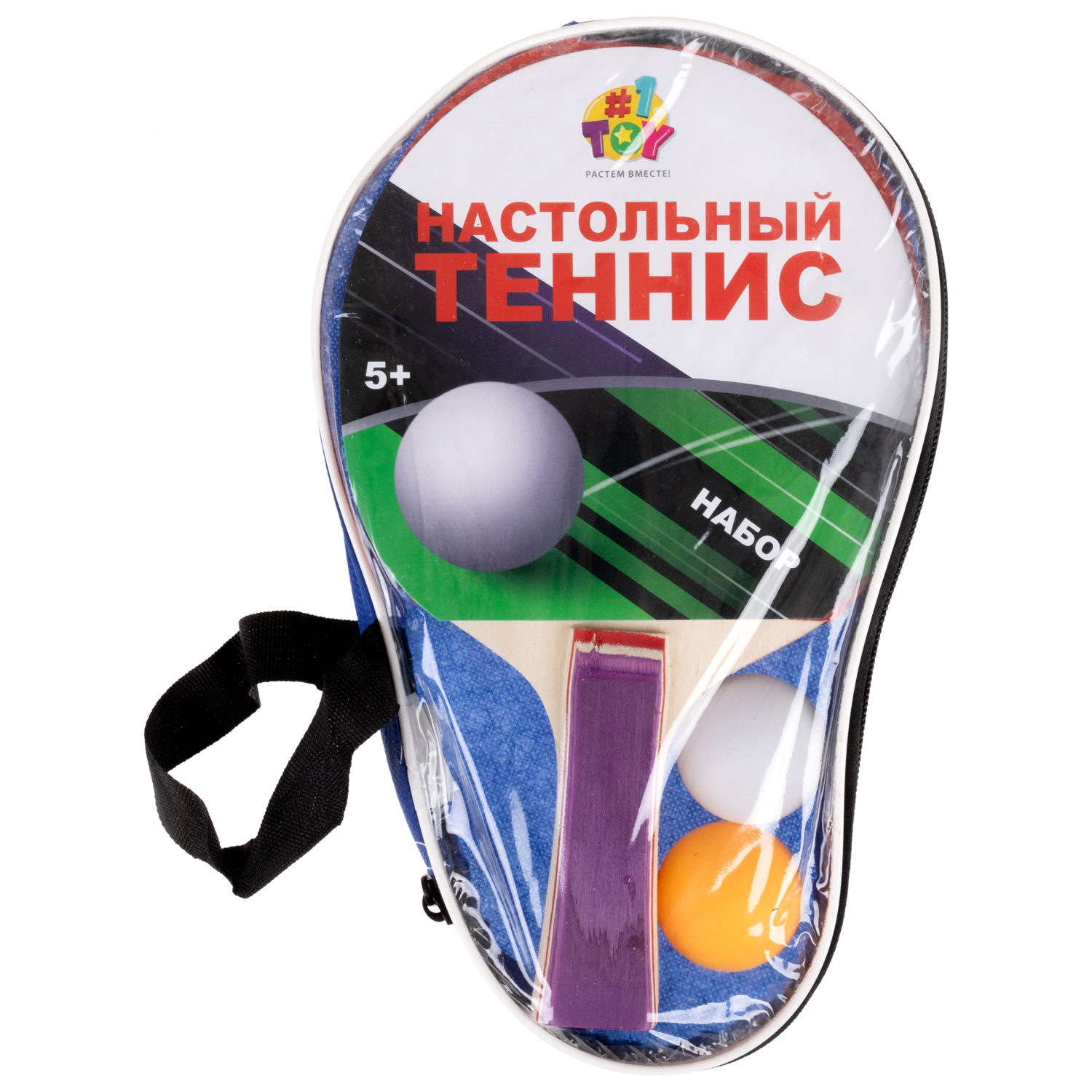 Набор для настольного тенниса 1TOY, 2 ракетки,  2 мячика