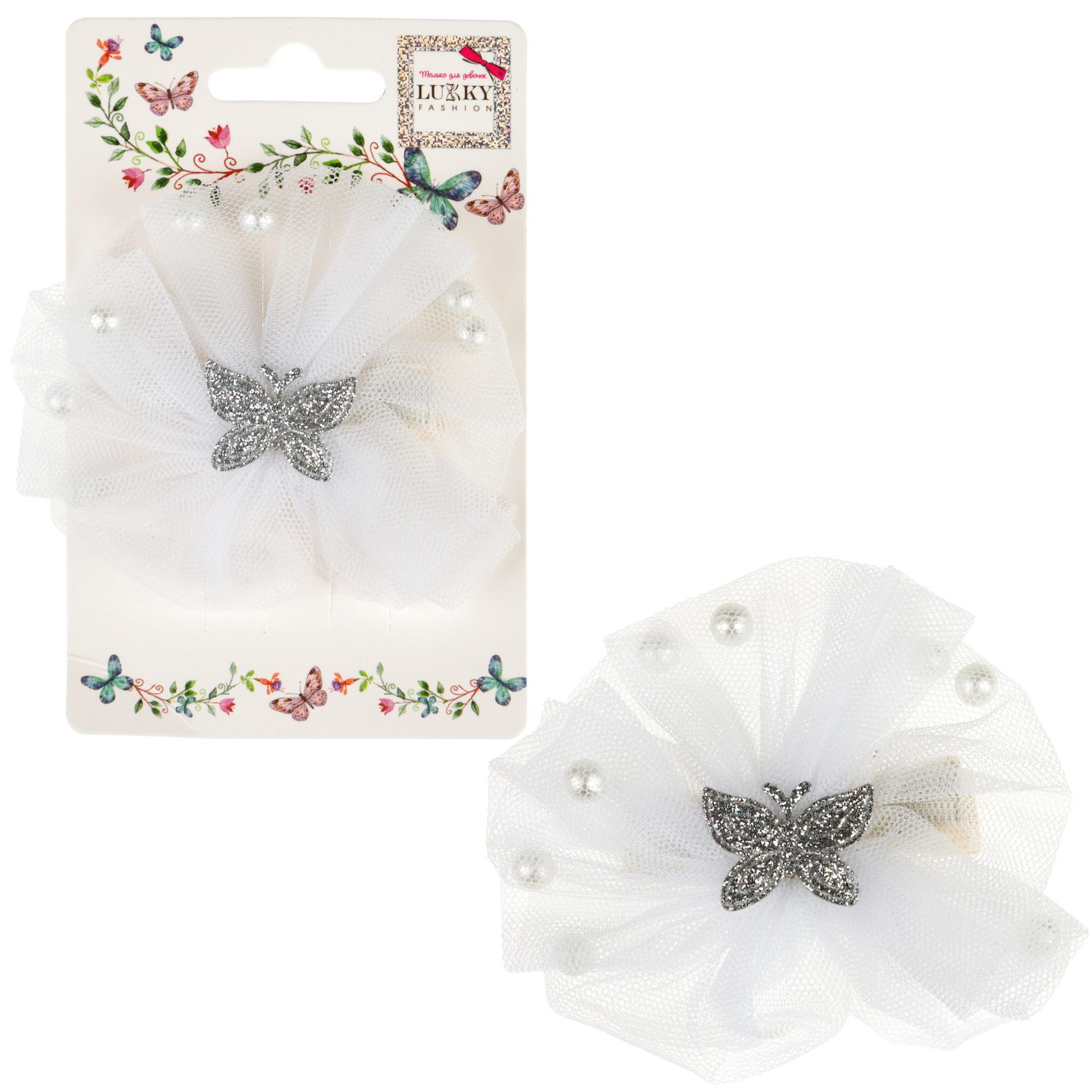 Заколки для волос Lukky Fashion Нежный Пион, детские, для девочки, зажимы, 1 шт.