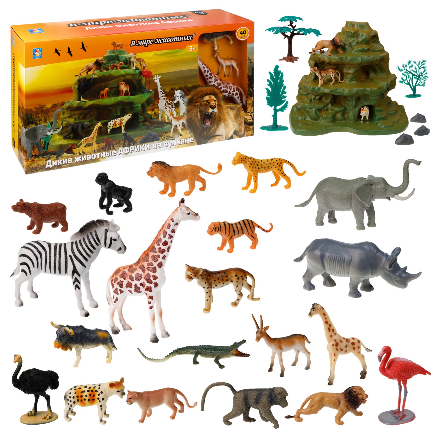 Фигурки диких животных Африки 1TOY "В мире животных", 40 шт., игровой набор зоопарк