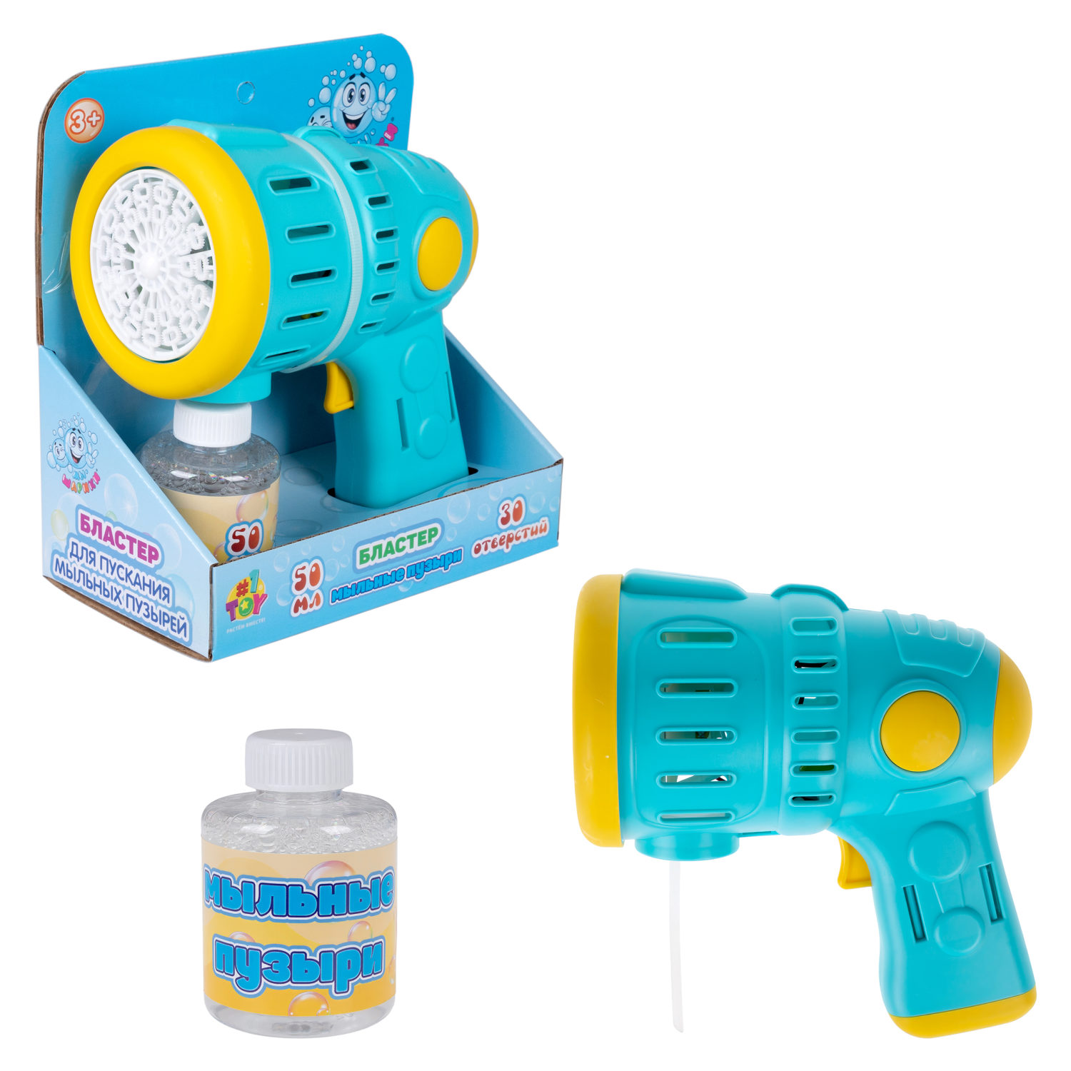 Пистолет для мыльных пузырей 1TOY Мы-шарики! Бластер космический со светом, 50 мл