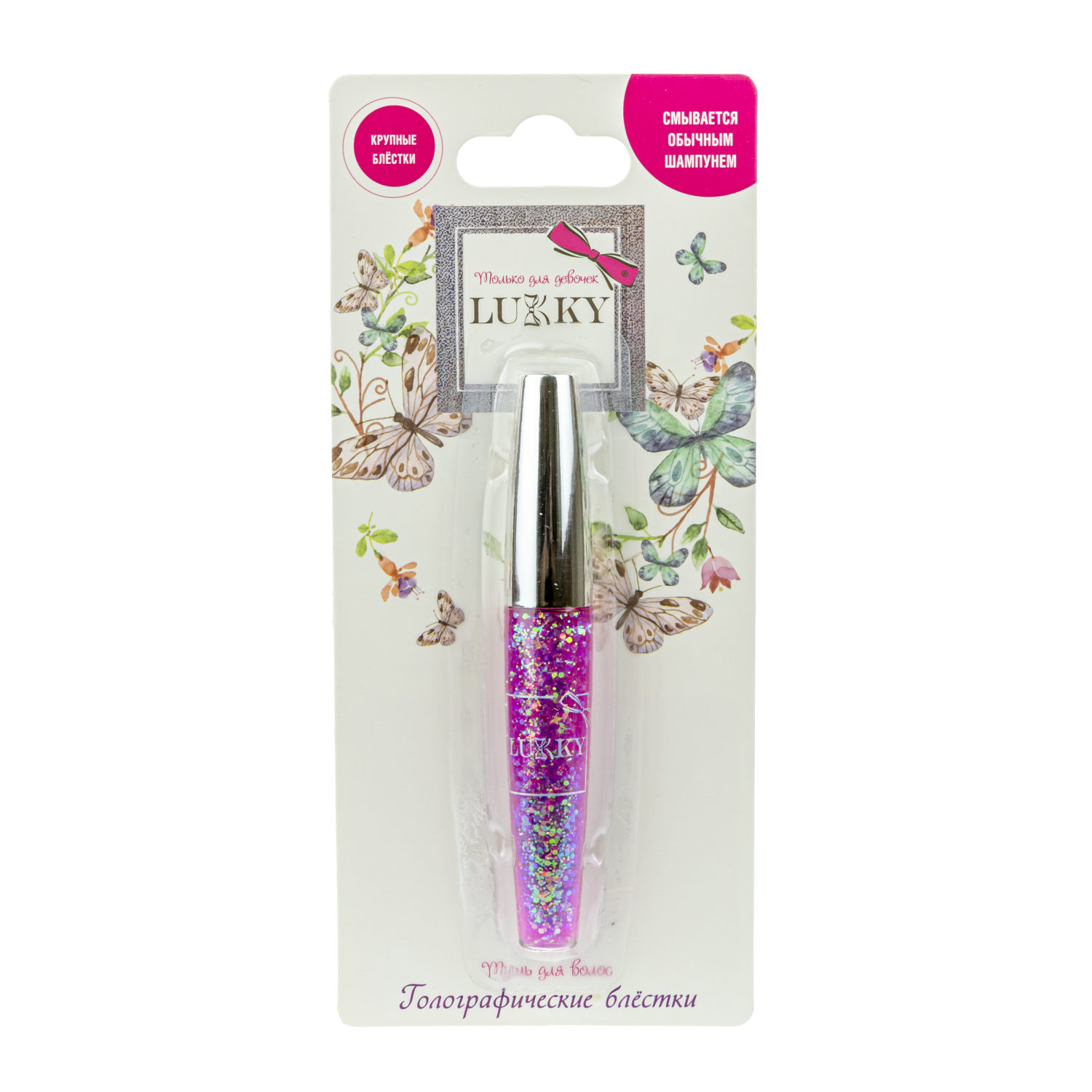  Детская тушь для волос LUKKY с крупными голографическими блёстками разной формы, гель-глиттер для волос розовый