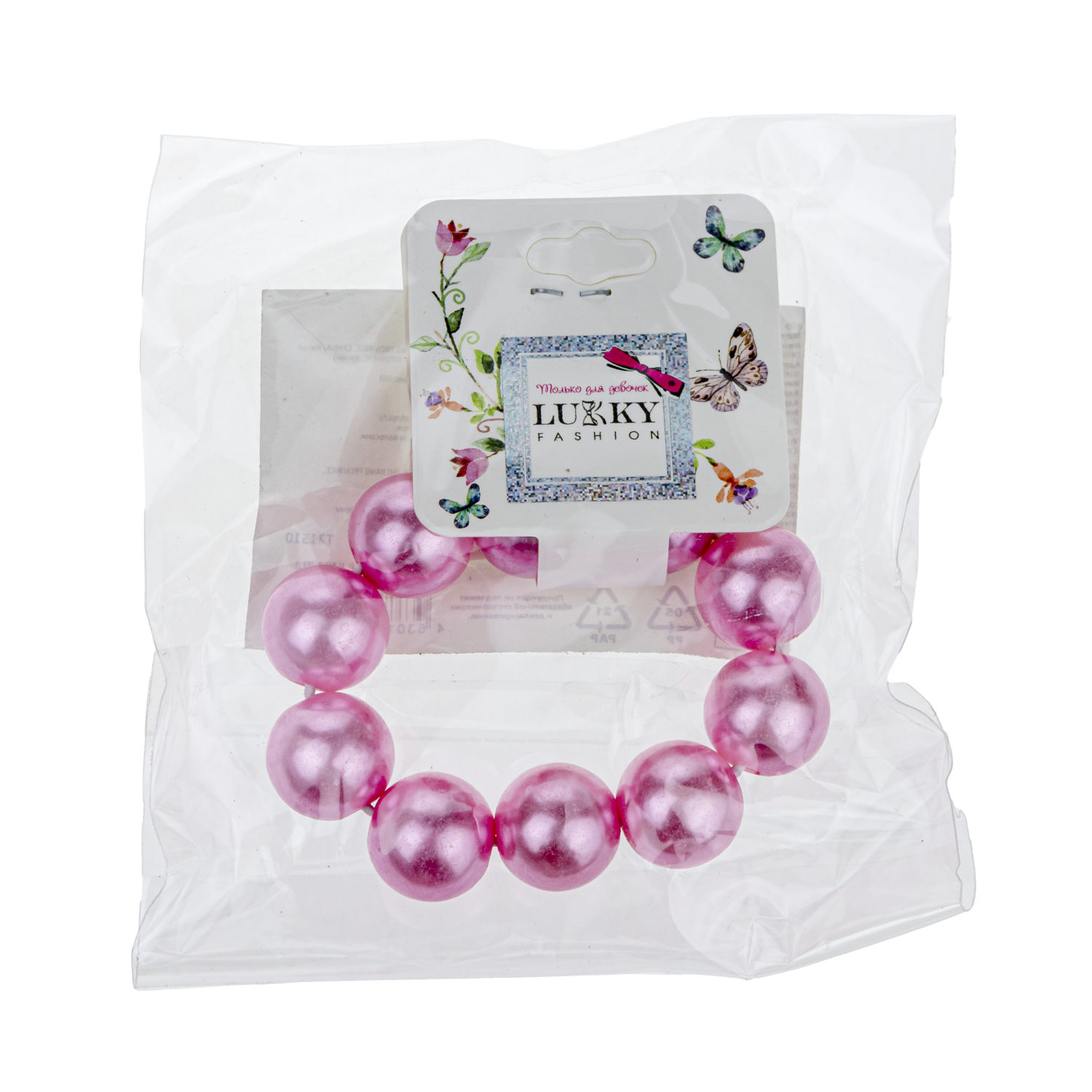 Lukky Fashion резинка жемчужины, D 8мм (белый, голуб, розов)