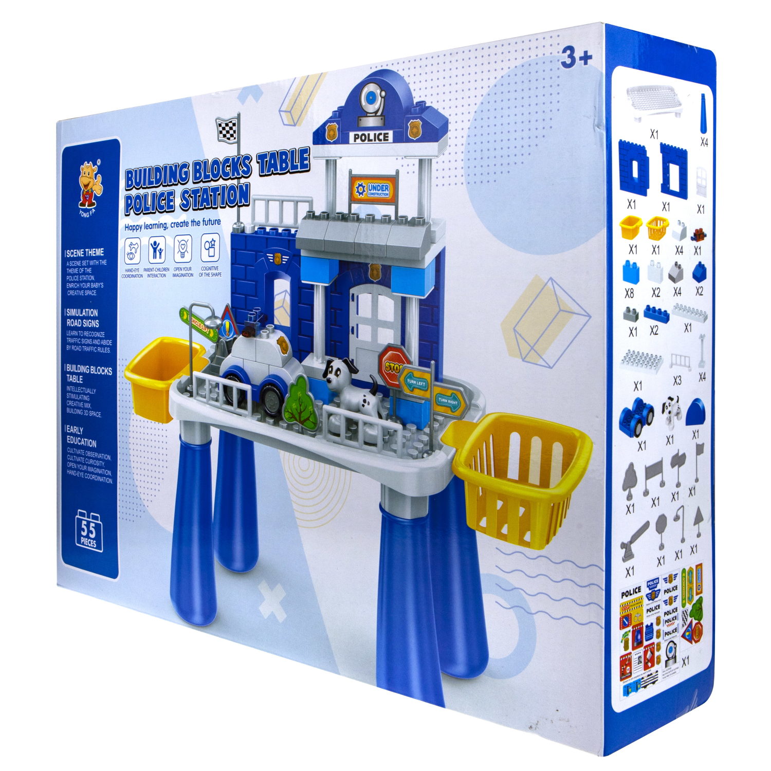 Наб.столик конструктор Полицейская станция 55 дет., в кор.43*9,5*32см