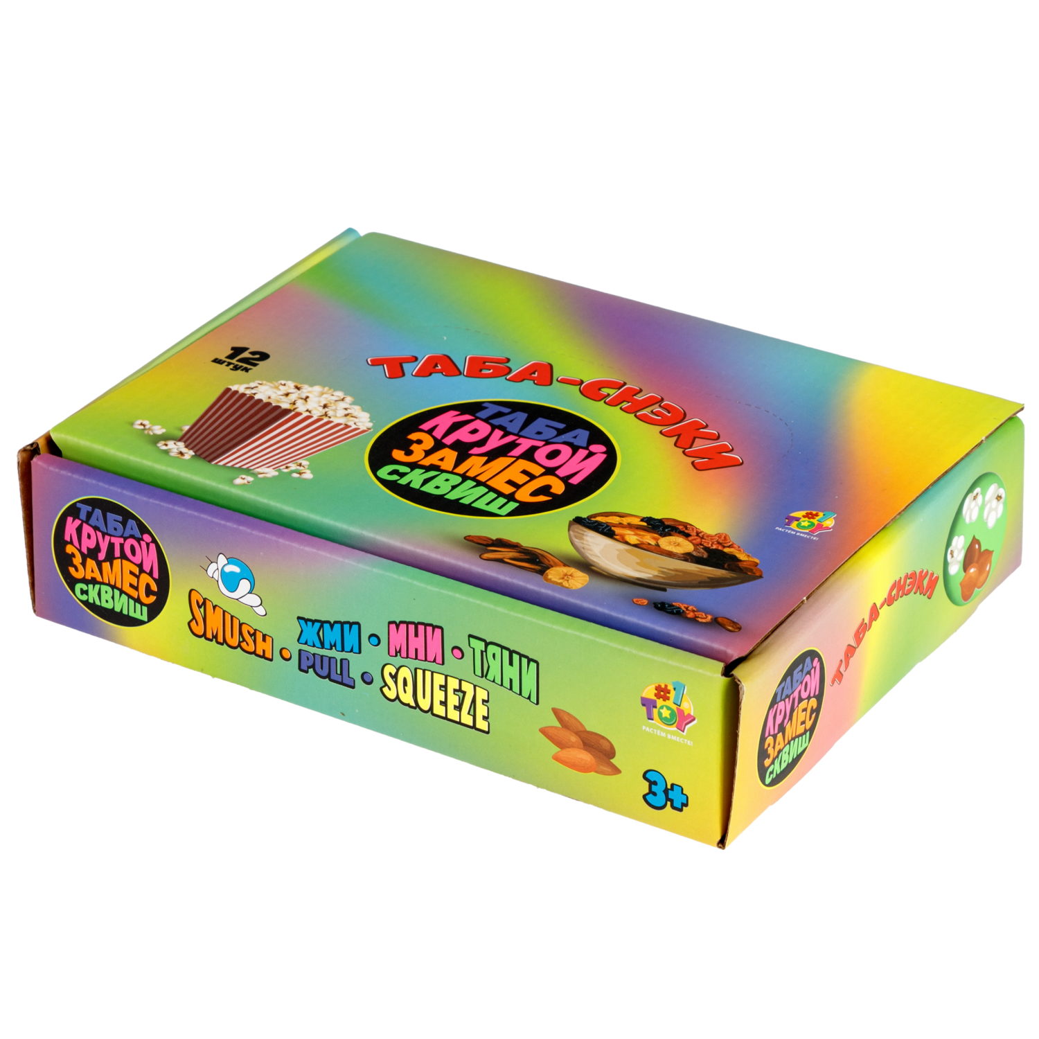 Игрушка-антистресс 1TOY Крутой замес Таба сквиши Попкорн, 1,5 см