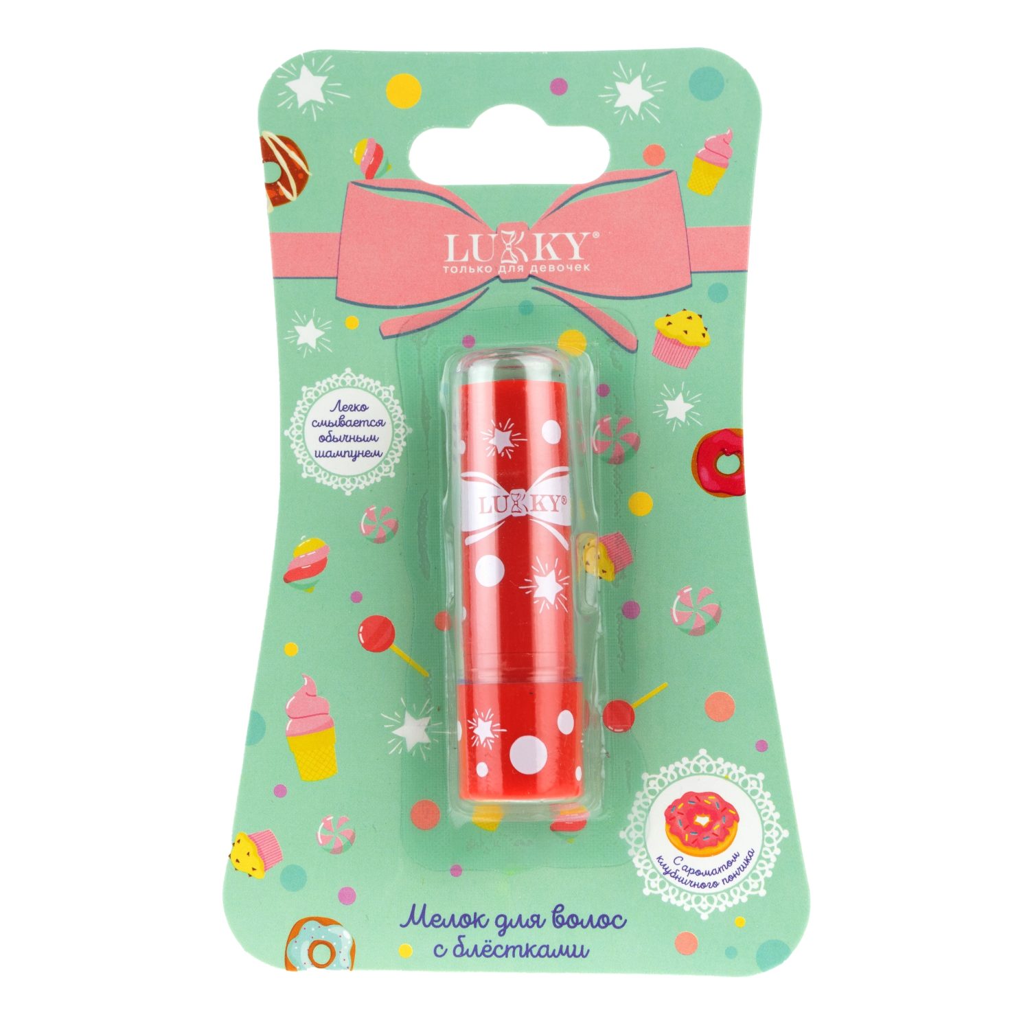Lukky Мелок для волос с блестками с ароматом клубничного пончика 3,4 г, красный, блистер