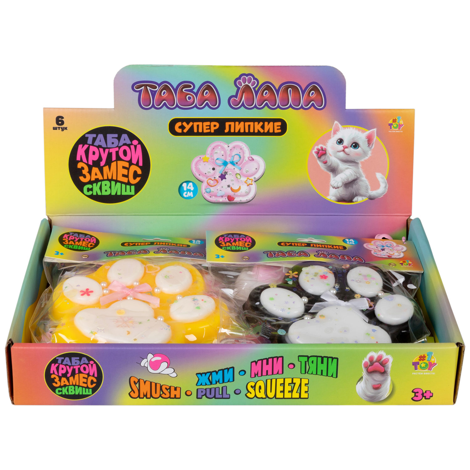 Таба лапа цветная 1TOY Крутой замес, большая, 14х3,5 см, в ассортименте