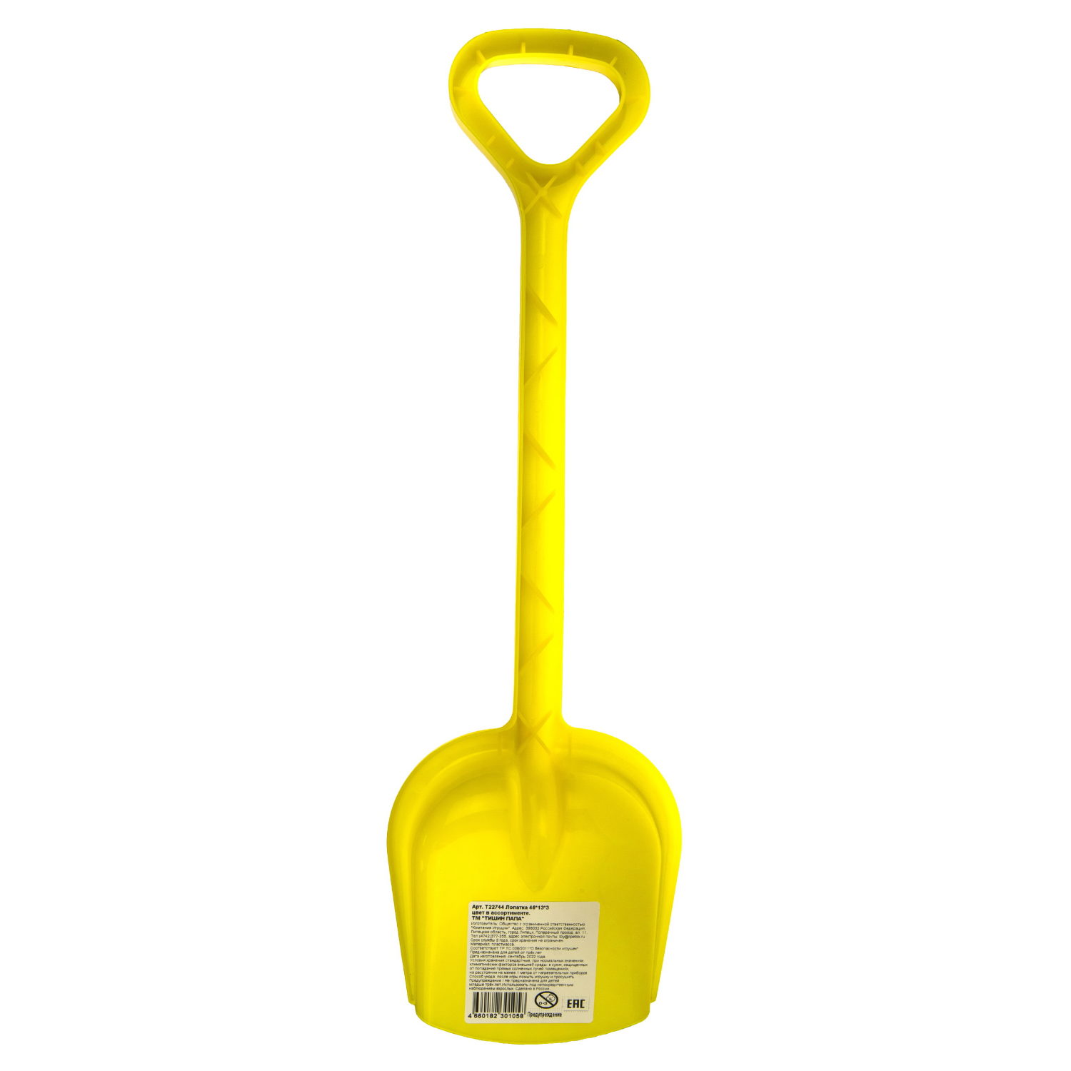 Лопатка детская 1TOY, 46х14х3 см, в ассортименте