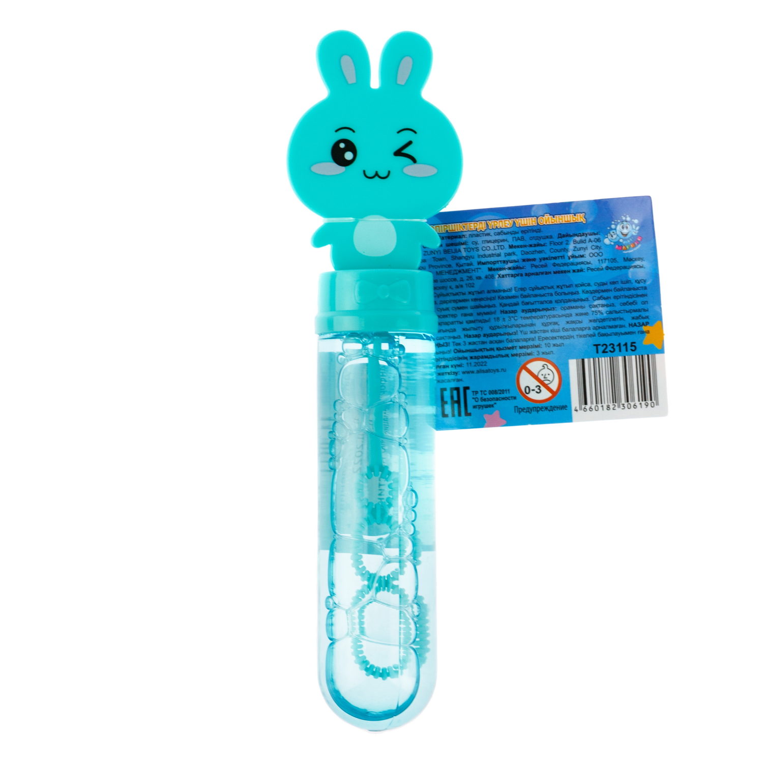 Набор мыльных пузырей 1TOY Мы-шарики! Кролик, 3х38 мл