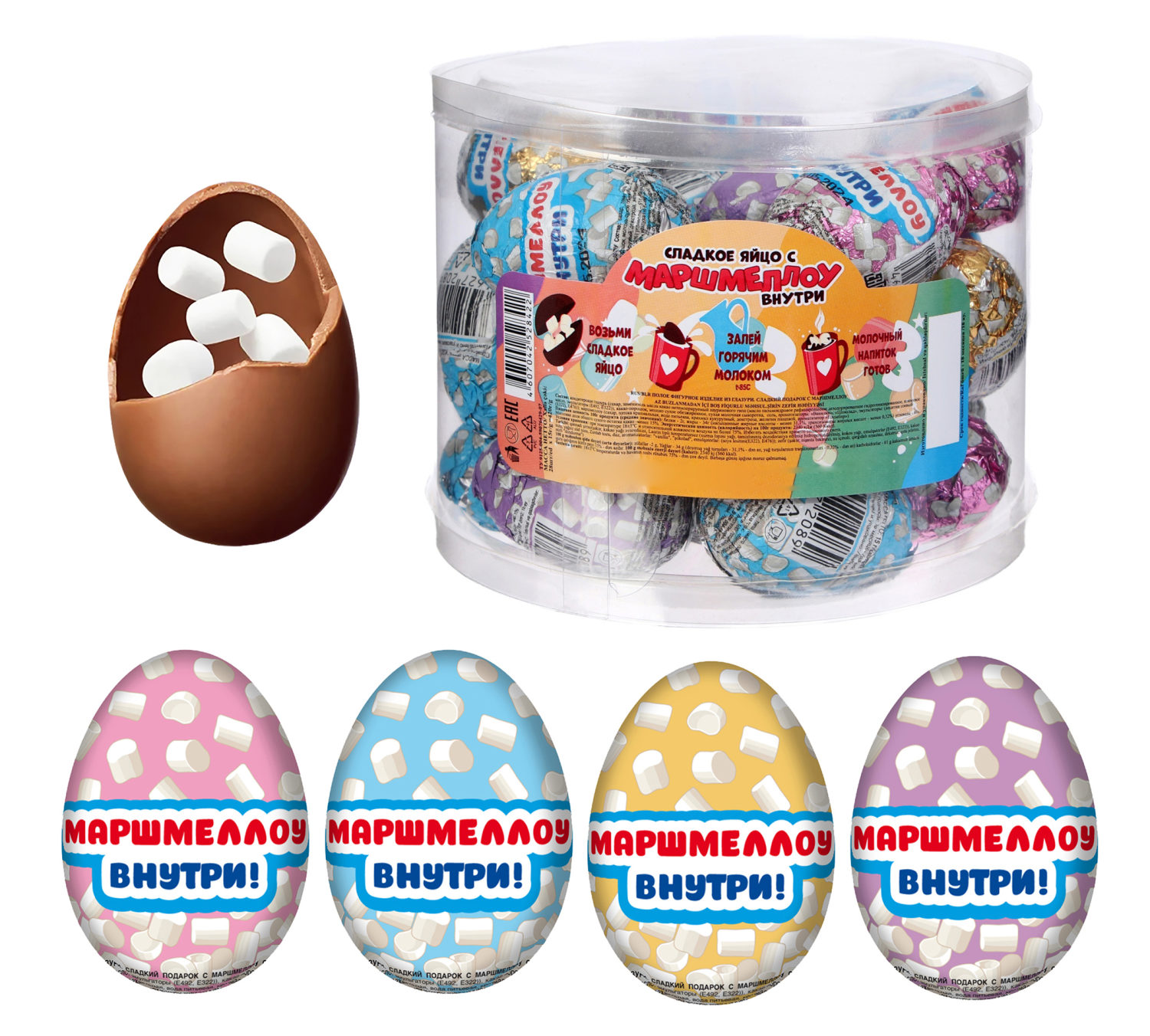 Яйцо из шоколадной глазури с маршмеллоу внутри, блок 28 шт. (15 х 28 х 6)