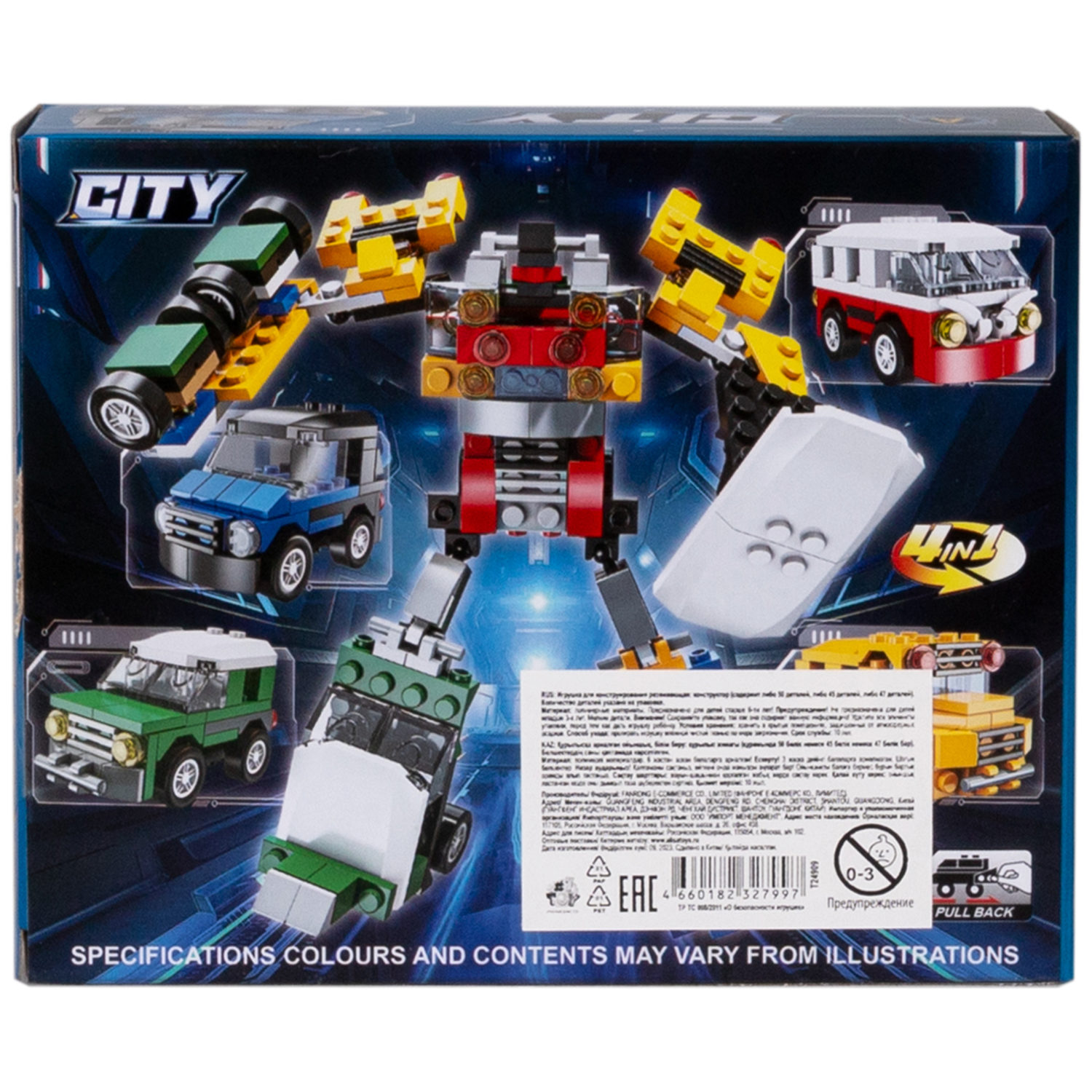 1toy Blockformers Городские службы конструктор, в асс. 4 вида