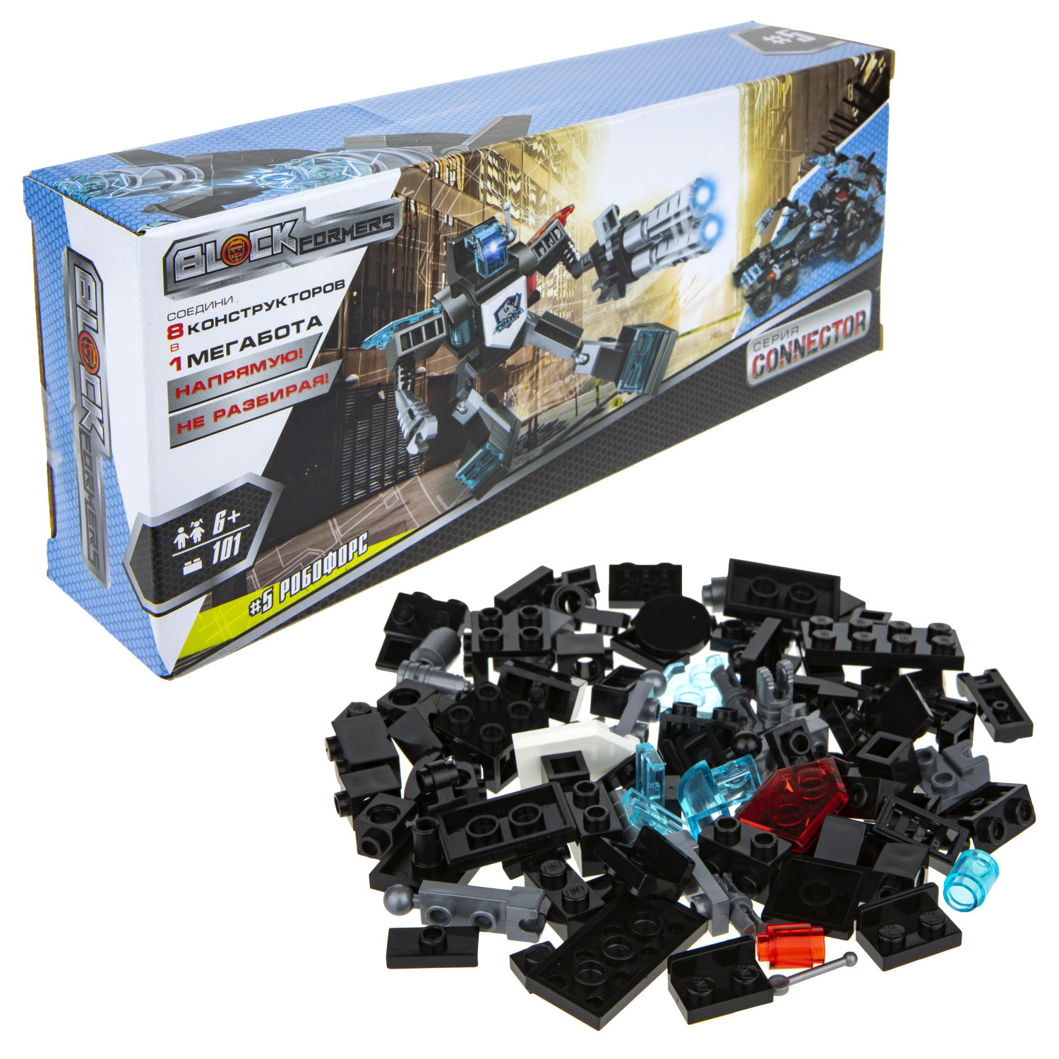 Конструктор  Трансформер BLOCKFORMERS "Мегатрансфорсер" Cерия CONNECTOR, 8 видов на выбор