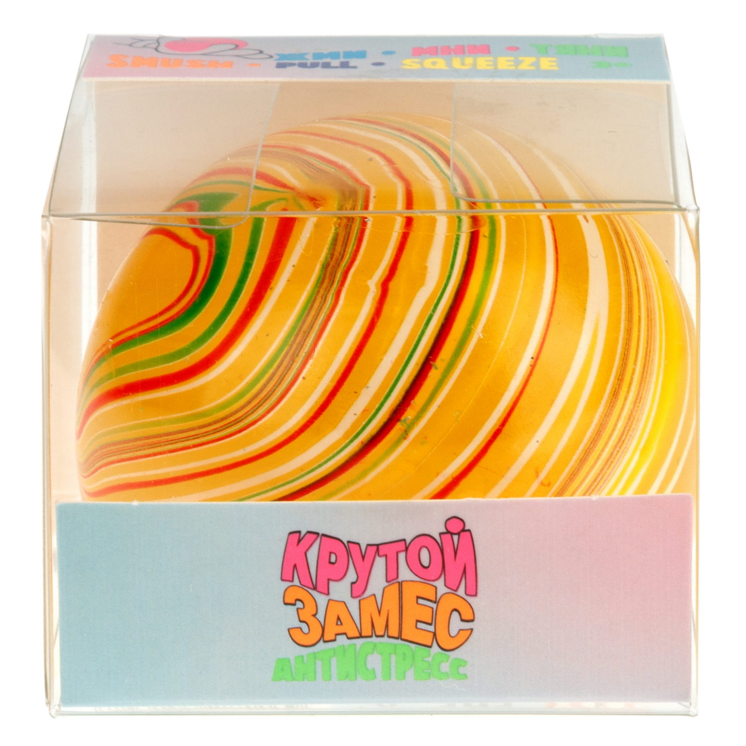 Игрушка-антистресс 1TOY Крутой замес Супергель Шар марблс, 6 см, в ассортименте