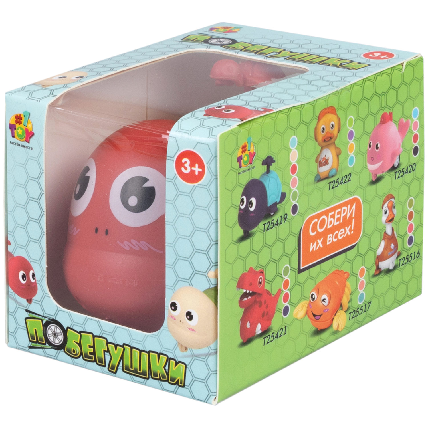 Инерционная игрушка 1TOY Побегушки Черепаха с детёнышем, цвет в ассортименте