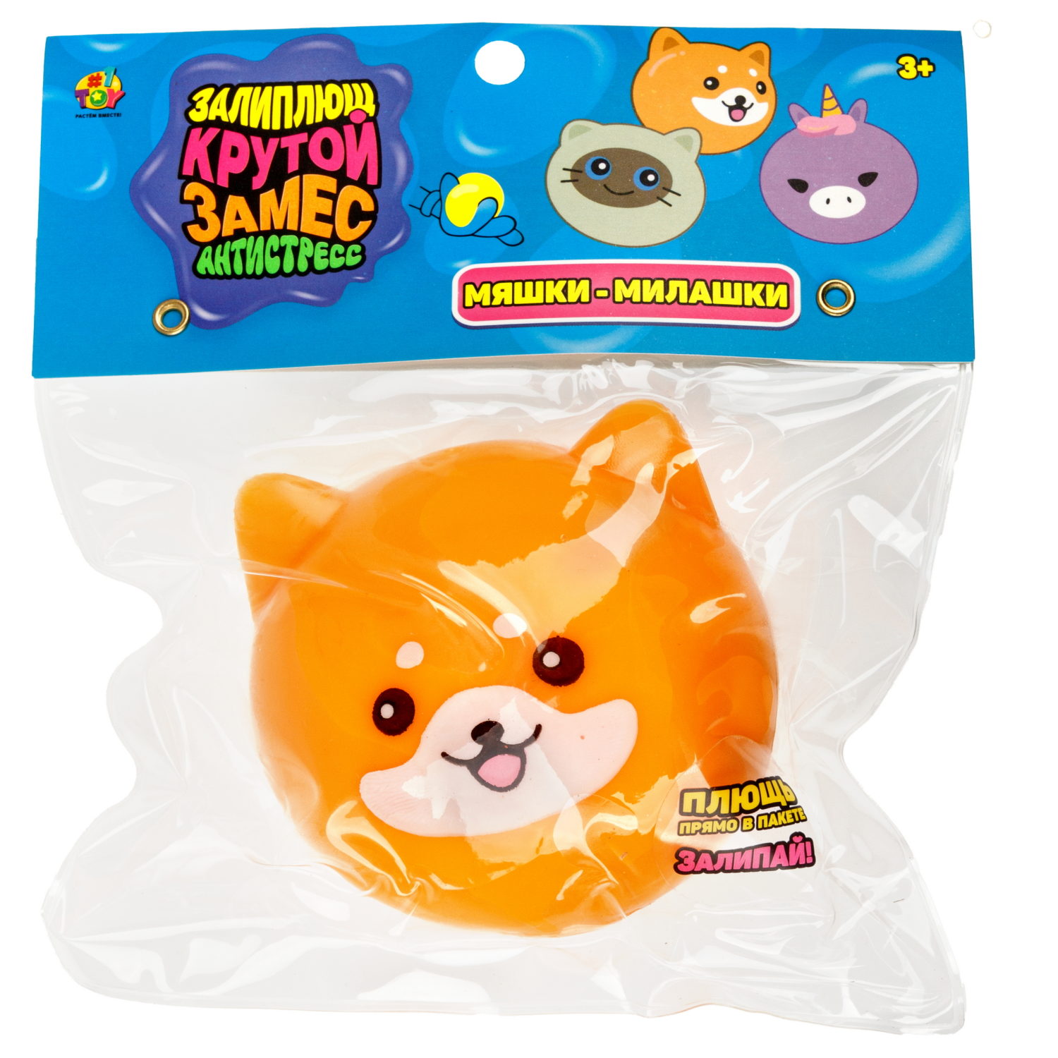 Игрушка-антистресс 1TOY Крутой замес Залиплющ, Мяшки-милашки, 7*7,5*5,5 см, в ассортименте кот, корги, единорог