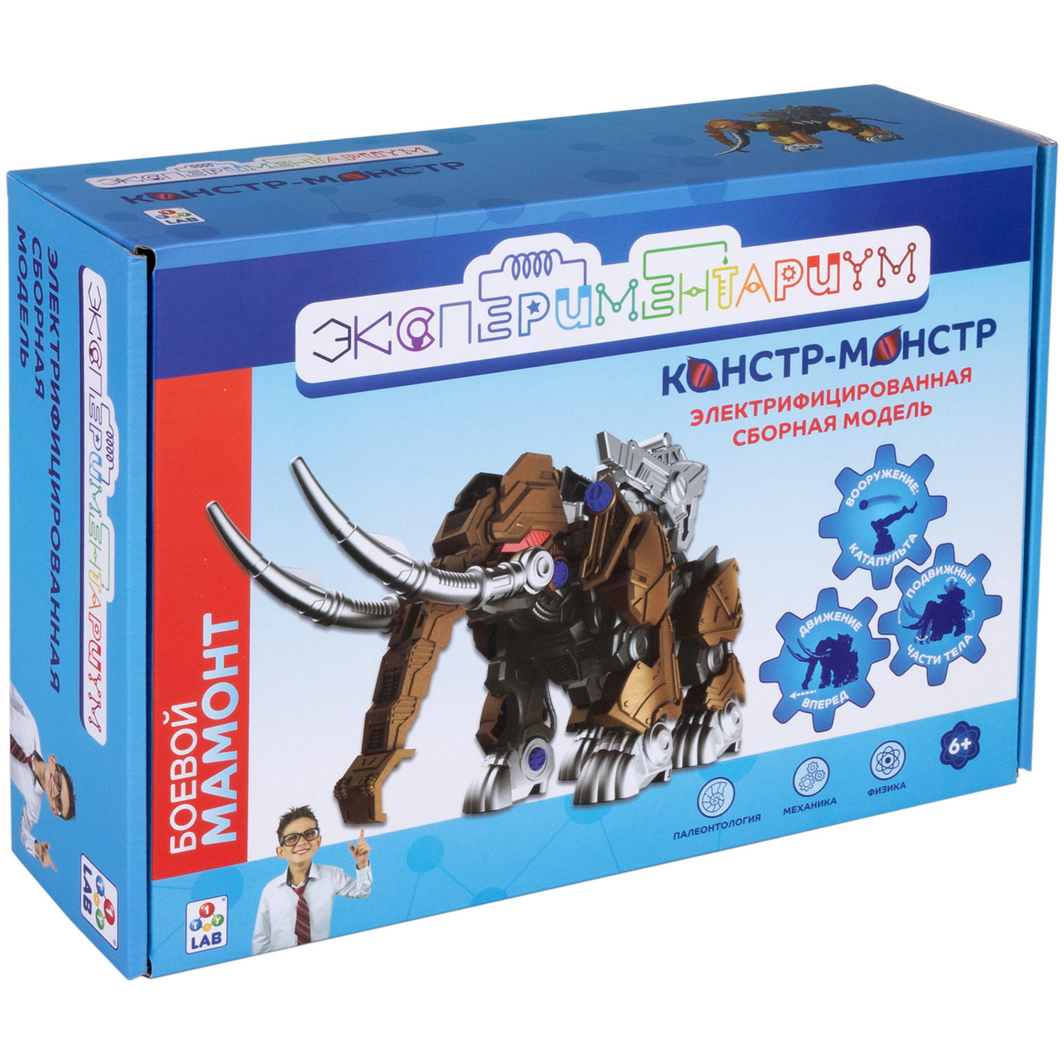ЭКСПЕРИМЕНТАРИУМ сборная модель Констр-Монстр Боевой Мамонт