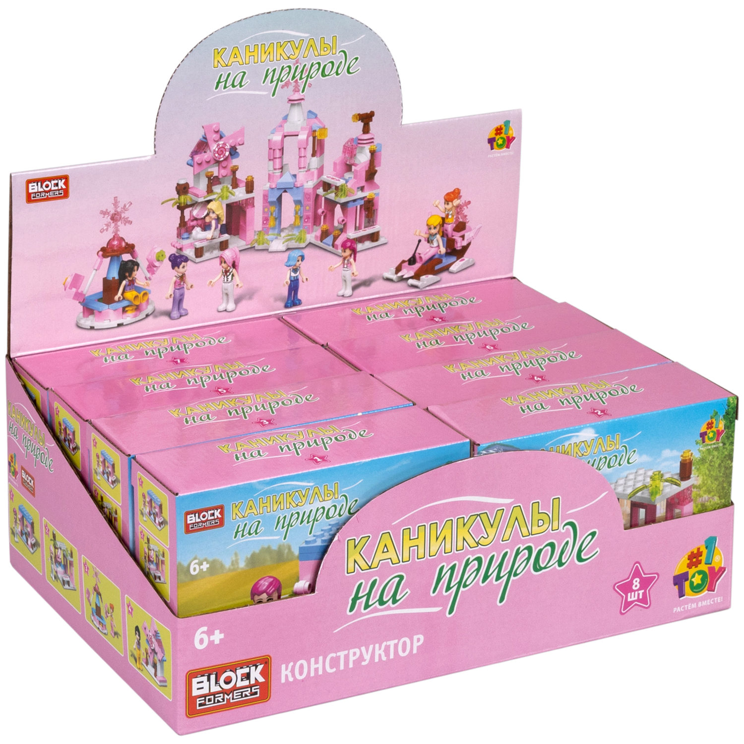 1TOY конструктор Blockformers "Каникулы на природе", в ассортименте 8 видов