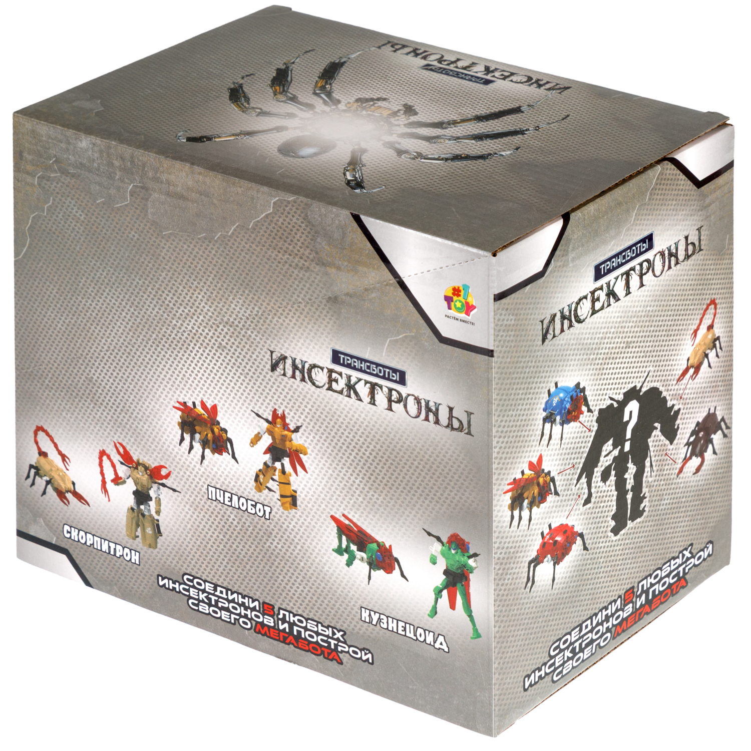 Трансботы 1TOY Инсектроны, роботы-трансформеры, в ассортименте 6 видов