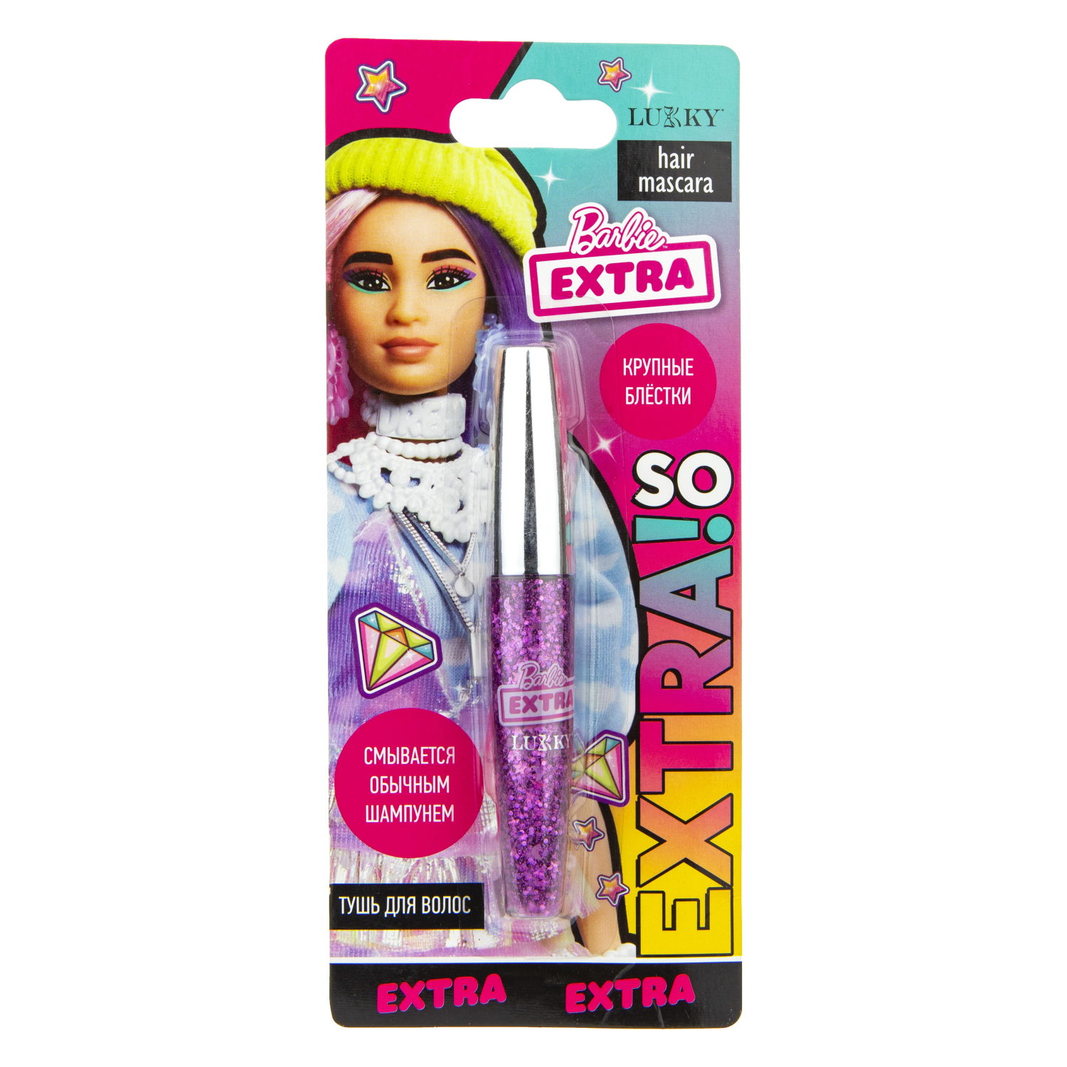 Детская тушь для волос от Barbie Extra и LUKKY с крупными голографическими блёстками разной формы, гель-глиттер для волос фиолетовый