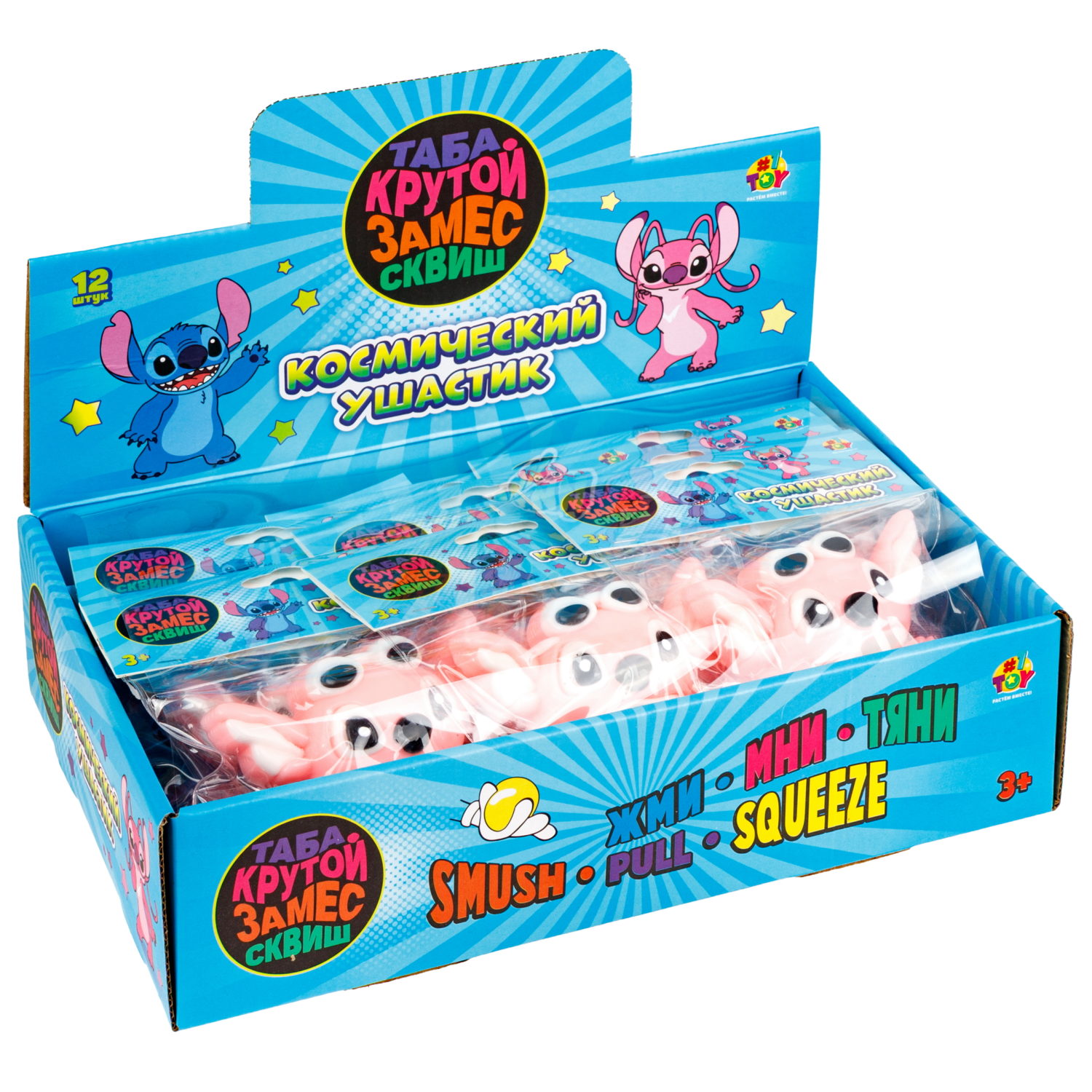 Антистресс-игрушка 1TOY Крутой замес Космический ушастик