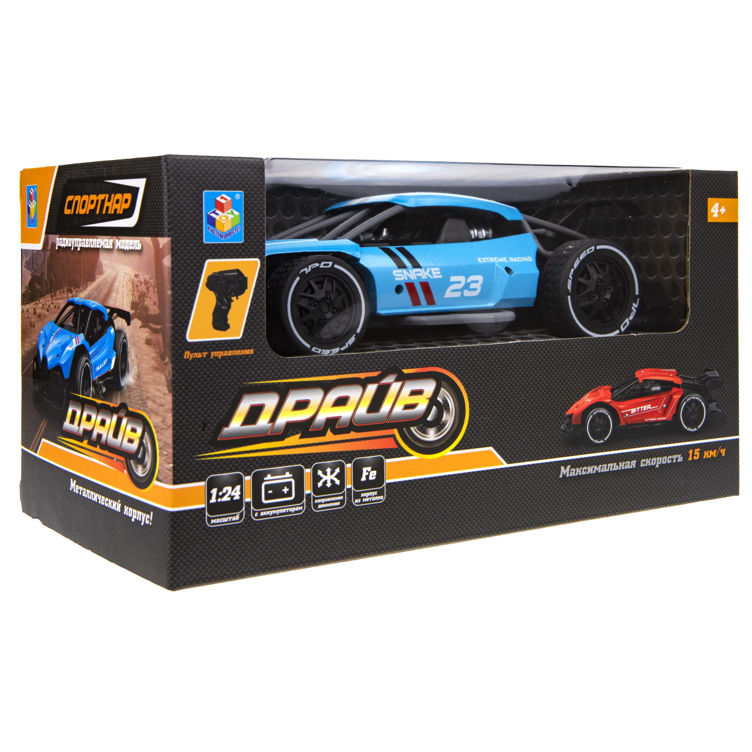 Машинка на пульте управления 1TOY Драйв спортивная, гоночная, спорткар на радиоуправлении