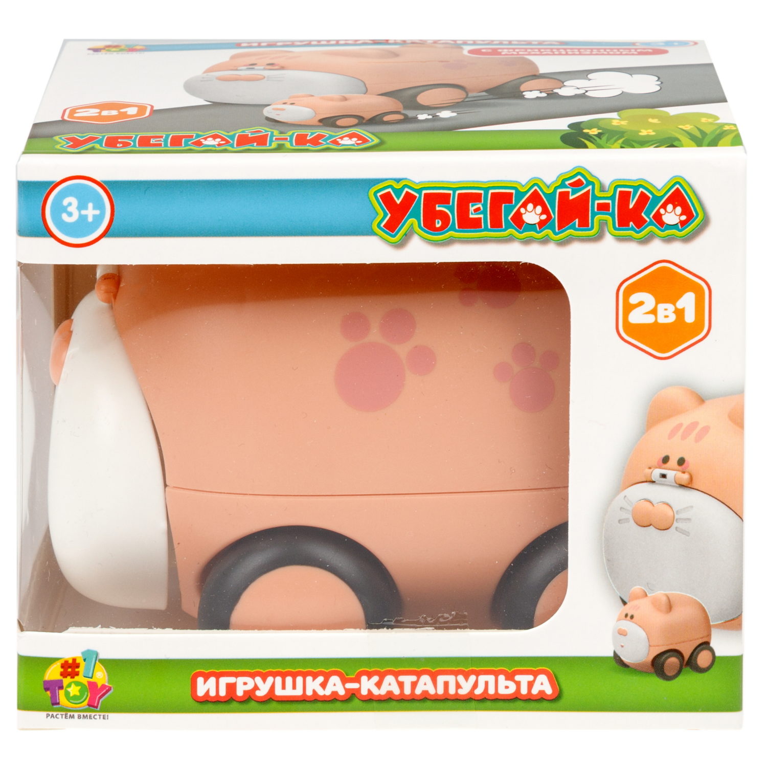 Кот игрушка-катапульта с детёнышем 1TOY УБЕГАЙ-КА