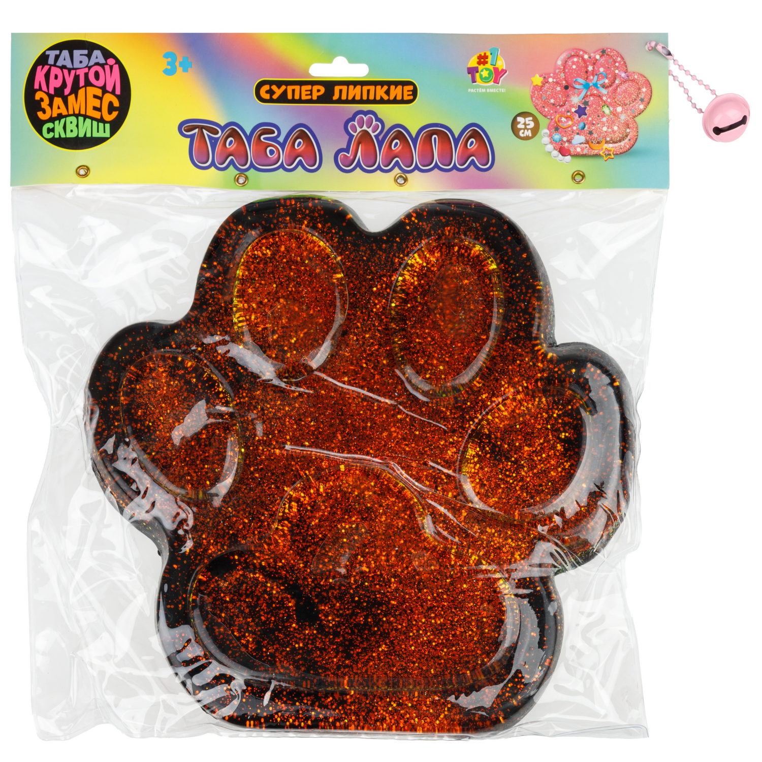 Таба лапа большая 1TOY Крутой замес, 25х3,5 см, в ассортименте