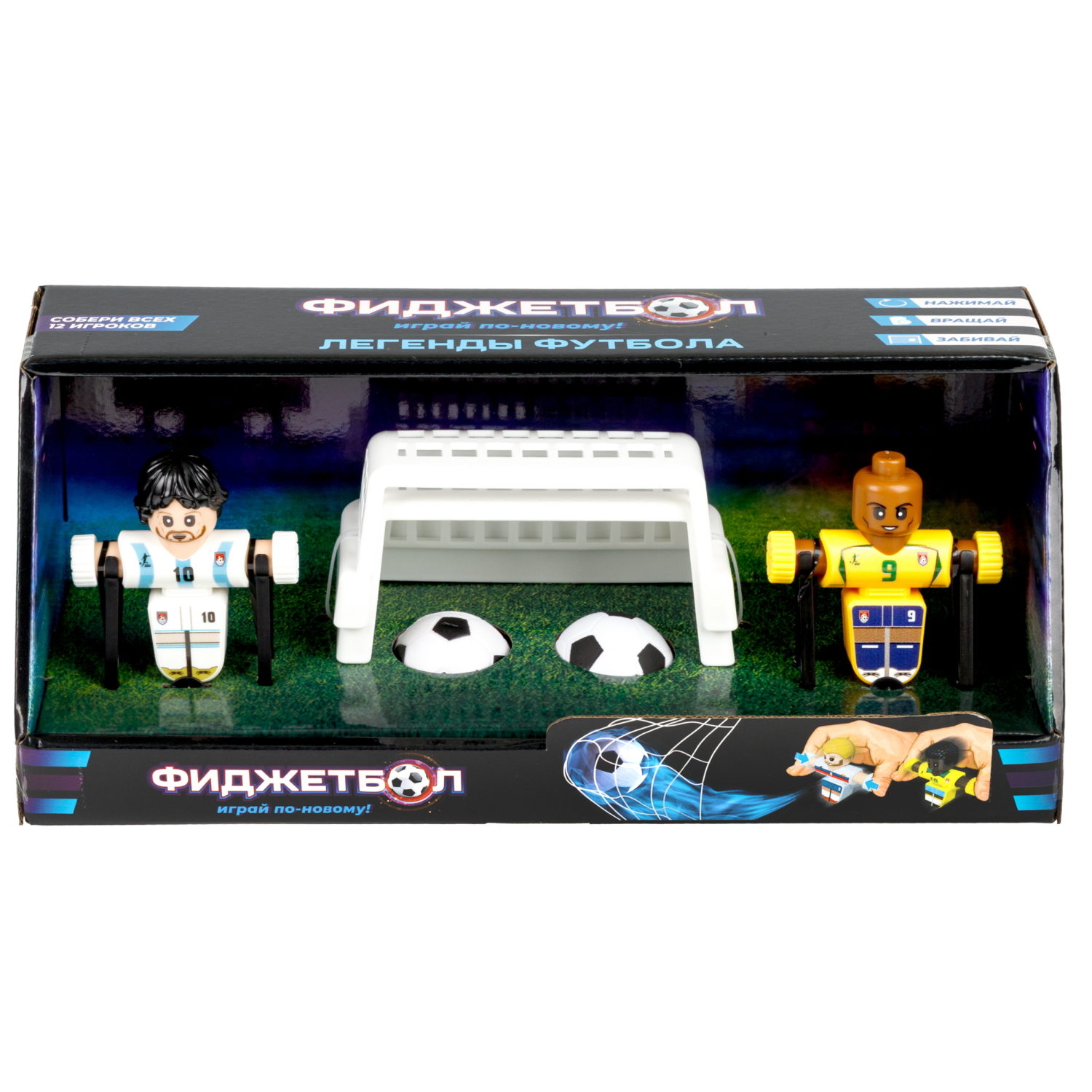 Фиджетбол 1TOY Легенды футбола, настольный футбол Матч Аргентина - Бразилия