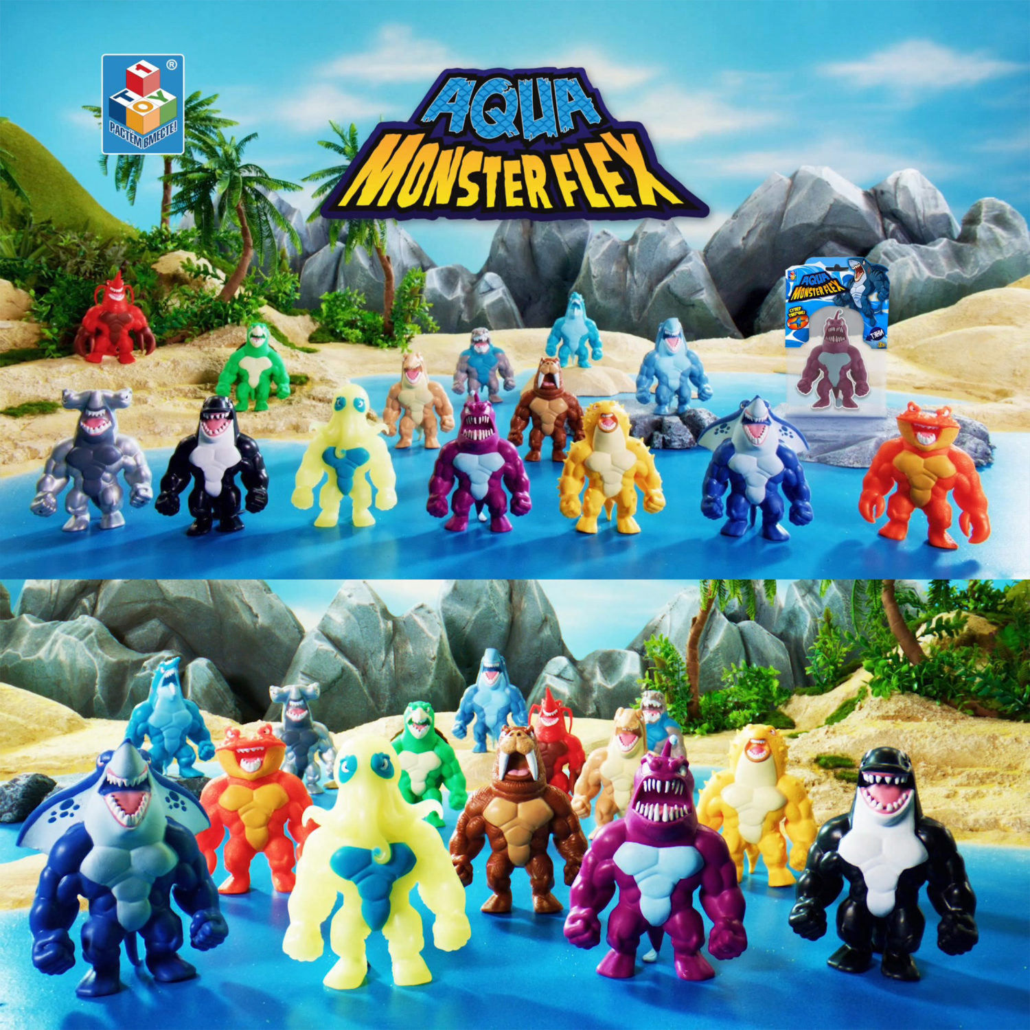 1Toy Игрушка для мальчика, тянучка монстр MONSTER FLEX AQUA, ОРК-КИТ, антистресс