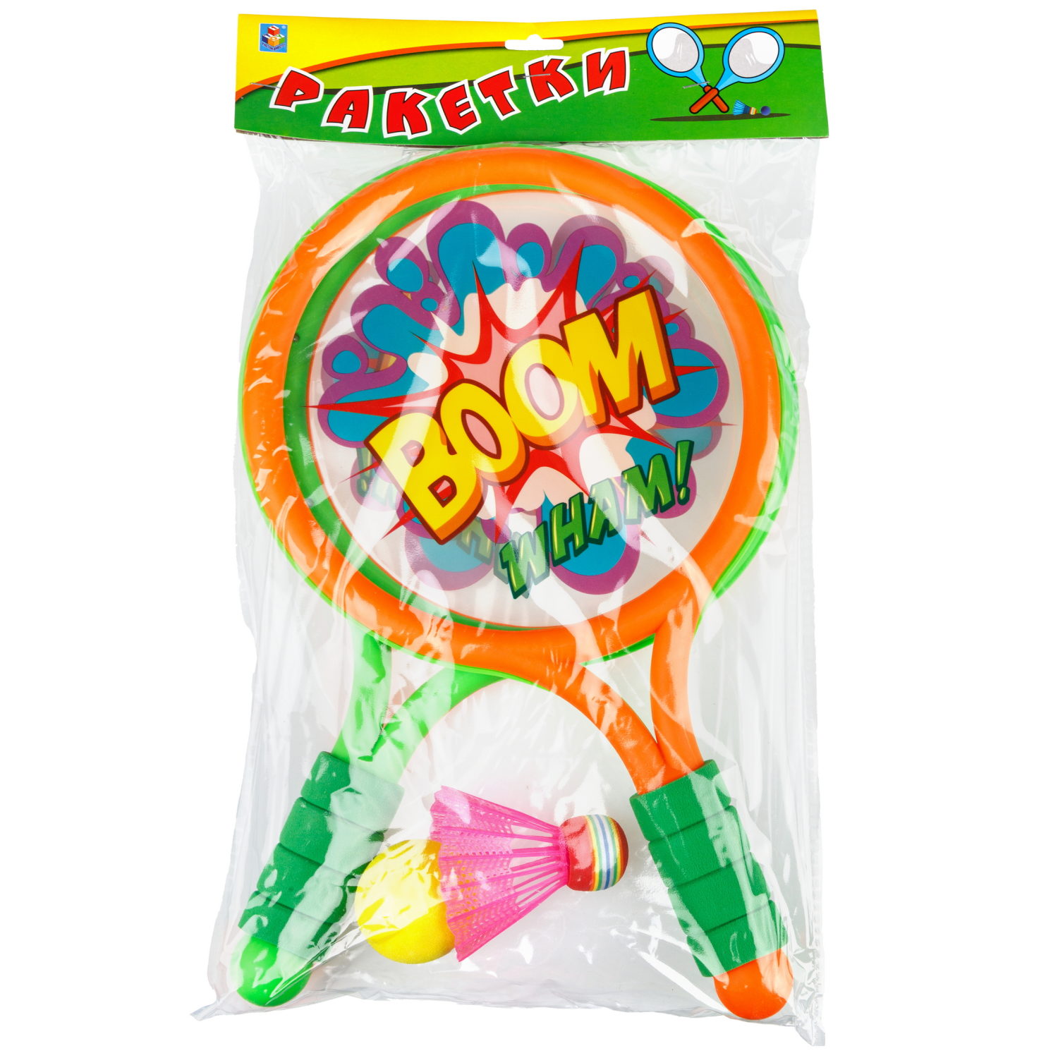 Набор для настольного тенниса и бадминтона 1TOY, ракетки пластмассовые, волан, мячик