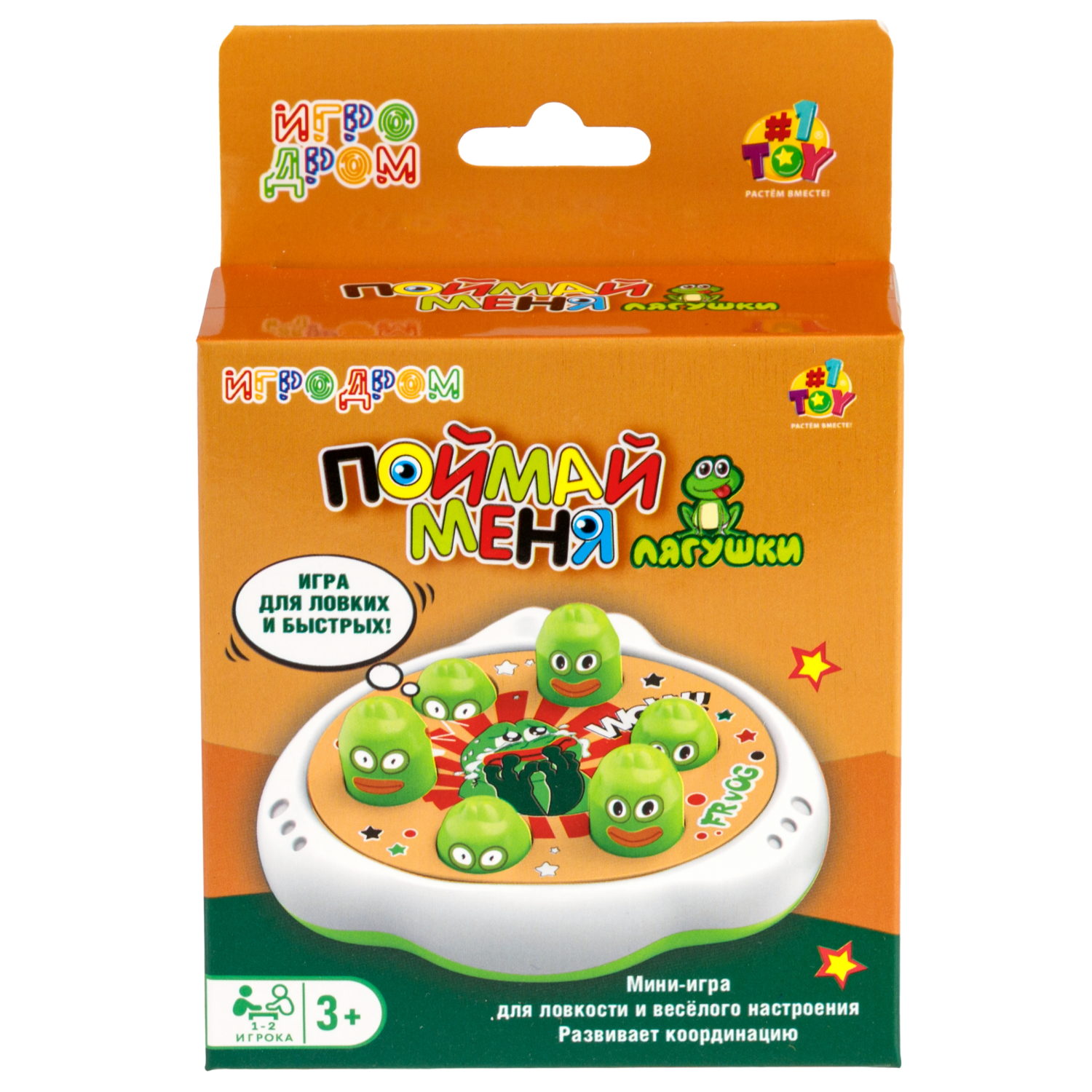 Настольная игра 1TOY Игродром Поймай меня, мини, в ассортименте