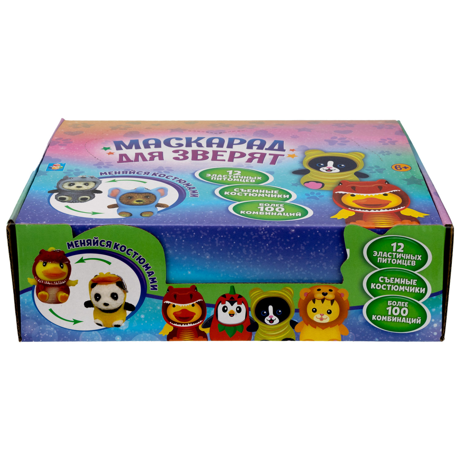 Игрушка антистресс для рук 1TOY Маскарад для зверят, мягкая, резиновая, сквиш, жмякалка, мялка, брелок детский, для взрослого, 12 видов в ассортименте